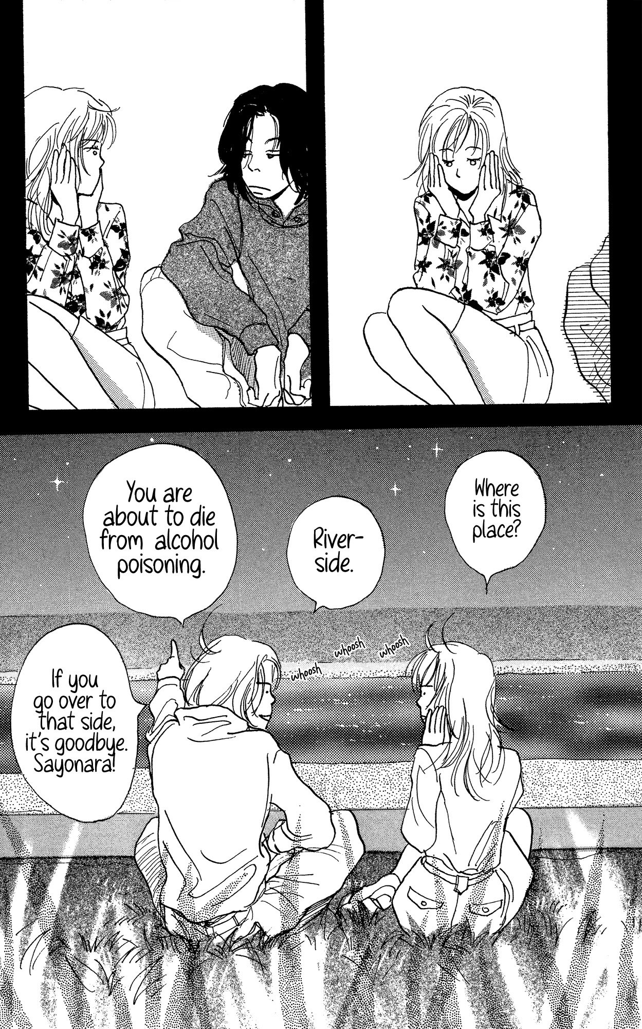 Barairo no Ashita Chapter 16 page 13 - Chapter 16