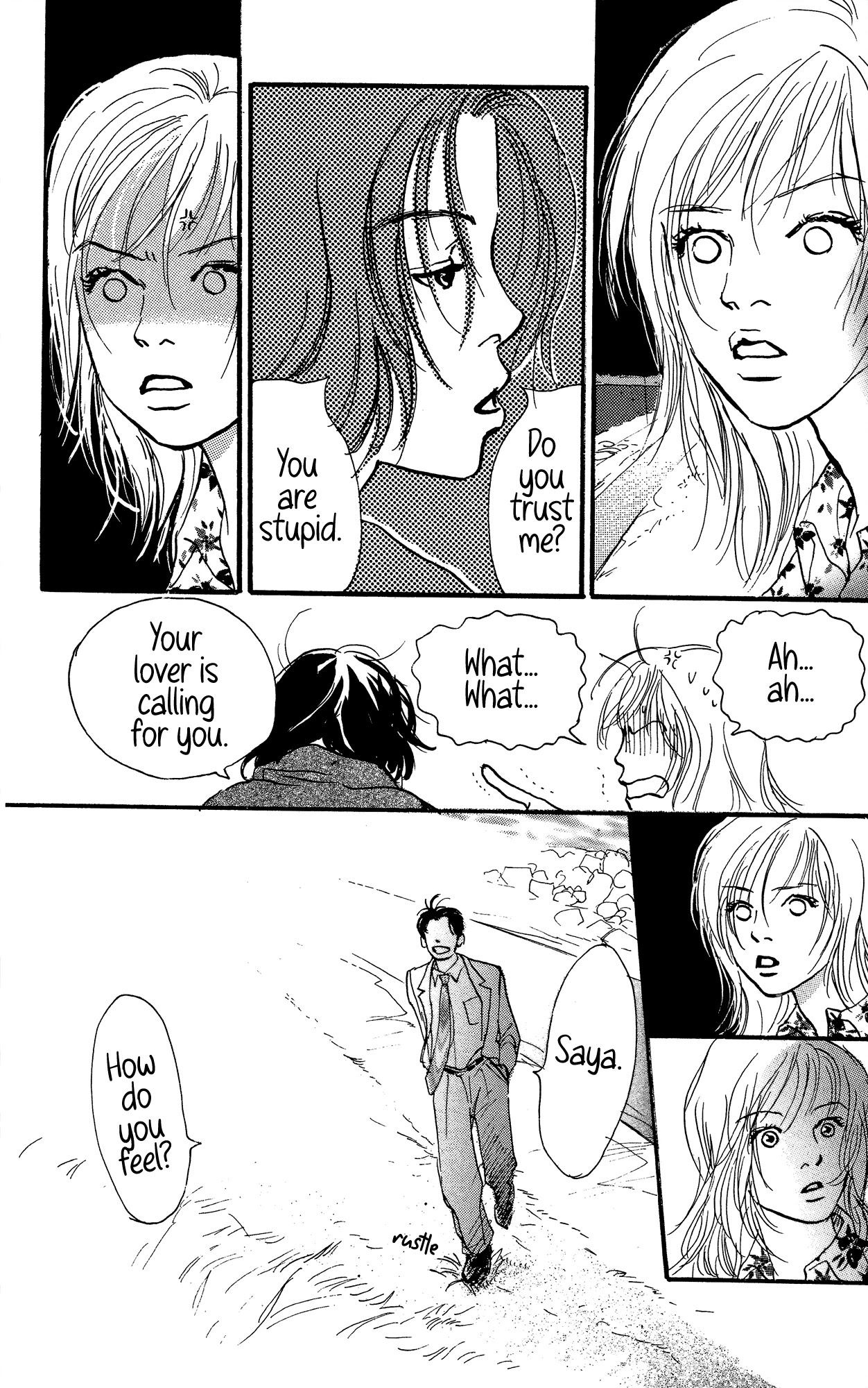 Barairo no Ashita Chapter 16 page 14 - Chapter 16