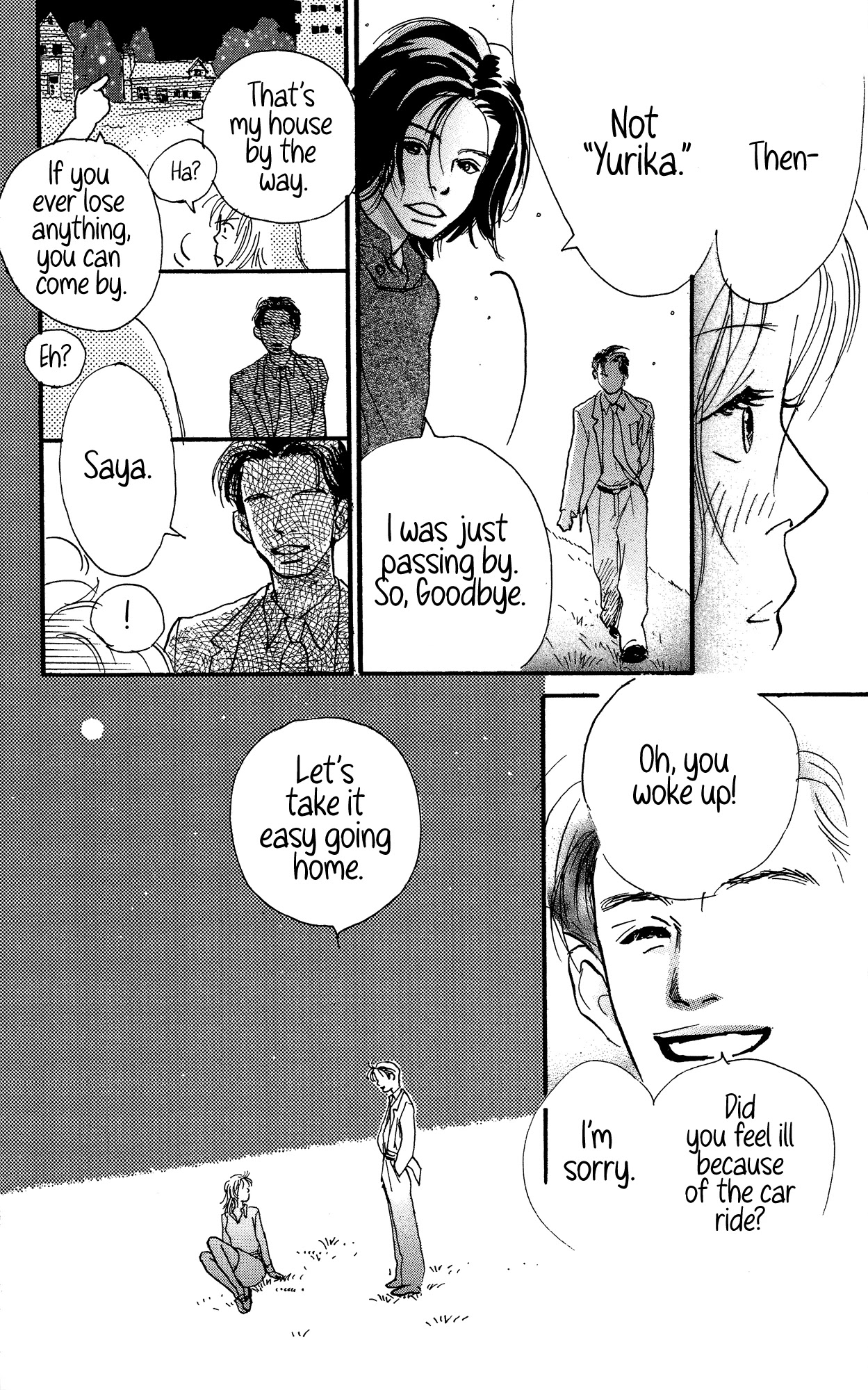 Barairo no Ashita Chapter 16 page 15 - Chapter 16
