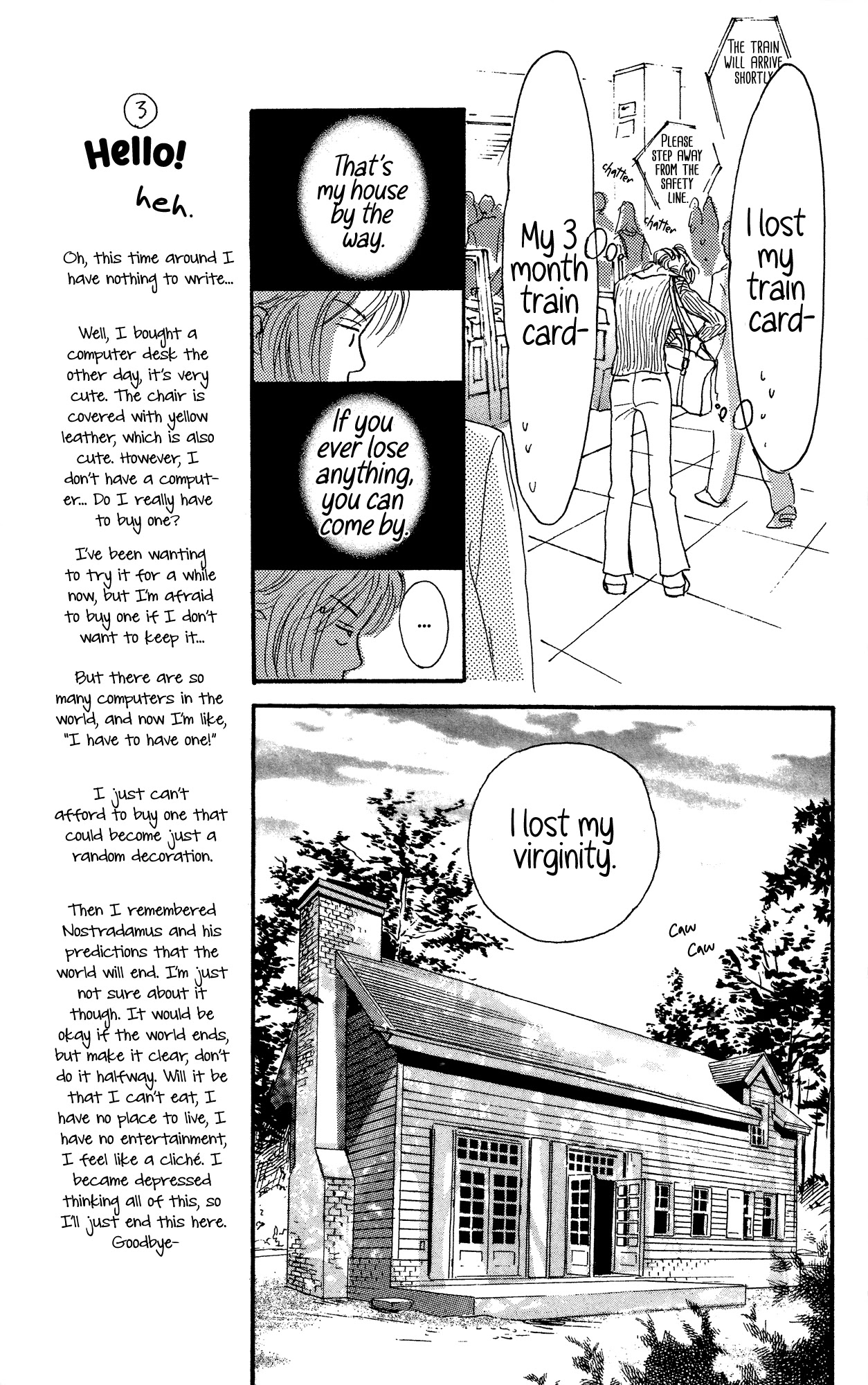 Barairo no Ashita Chapter 16 page 17 - Chapter 16