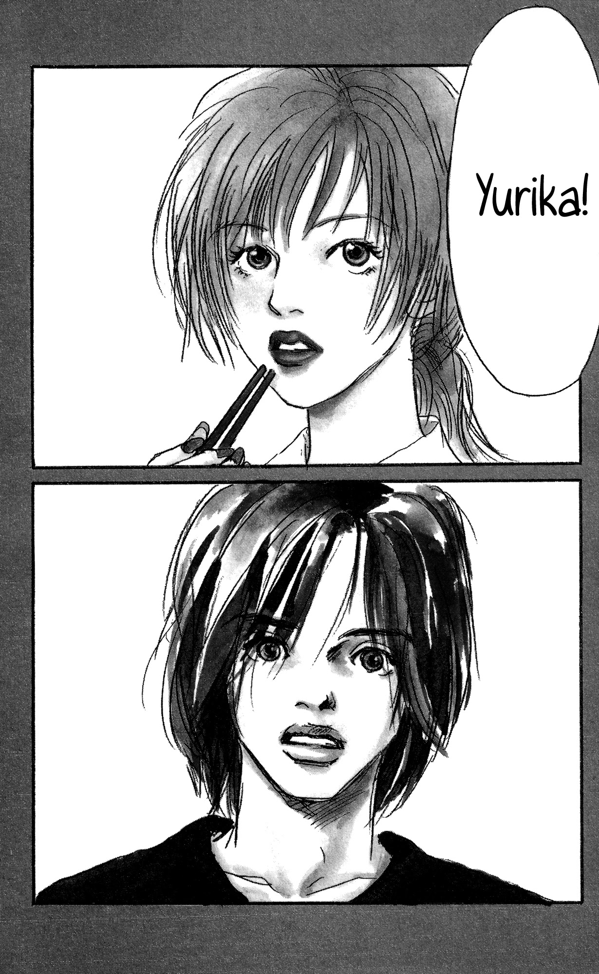Barairo no Ashita Chapter 16 page 2 - Chapter 16
