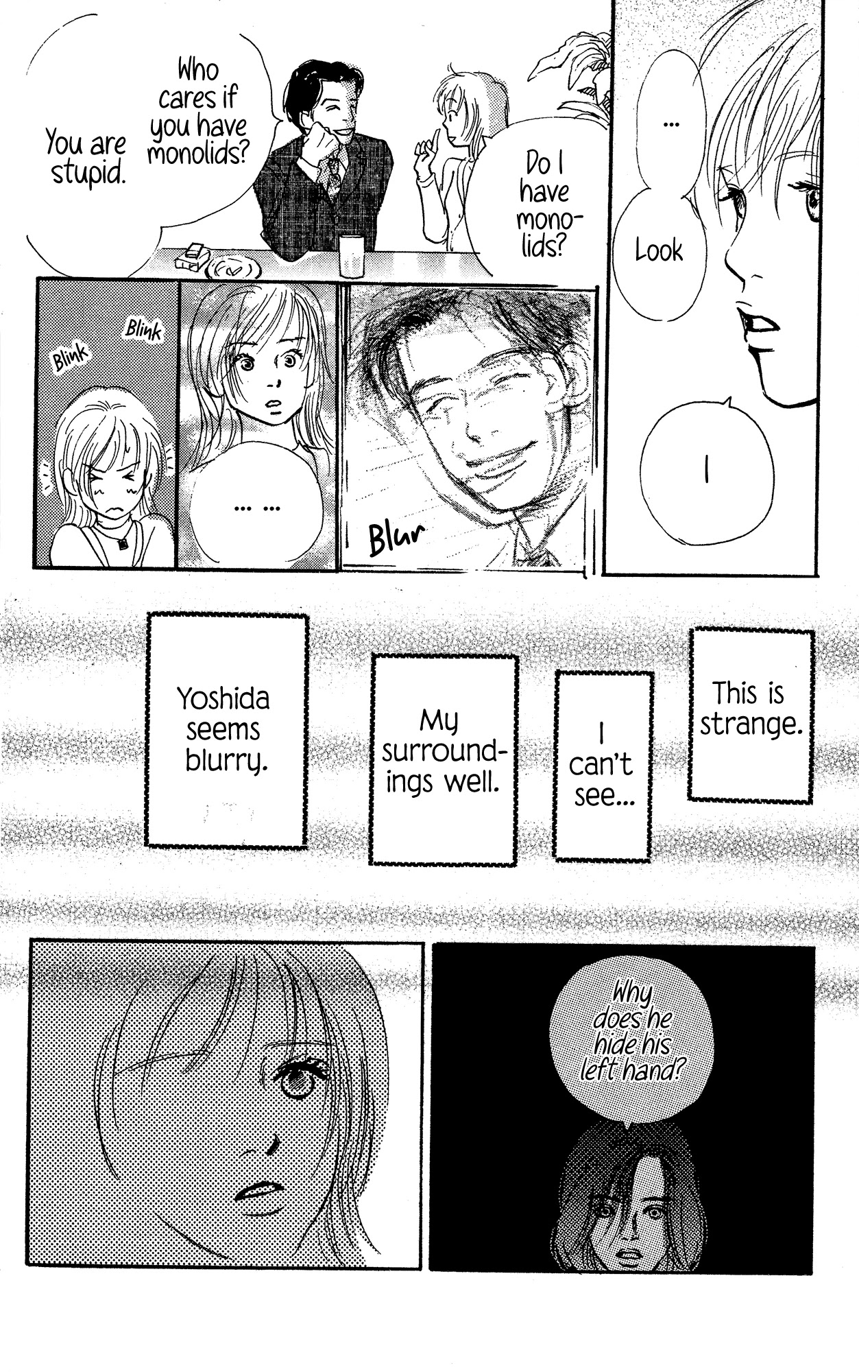 Barairo no Ashita Chapter 16 page 32 - Chapter 16
