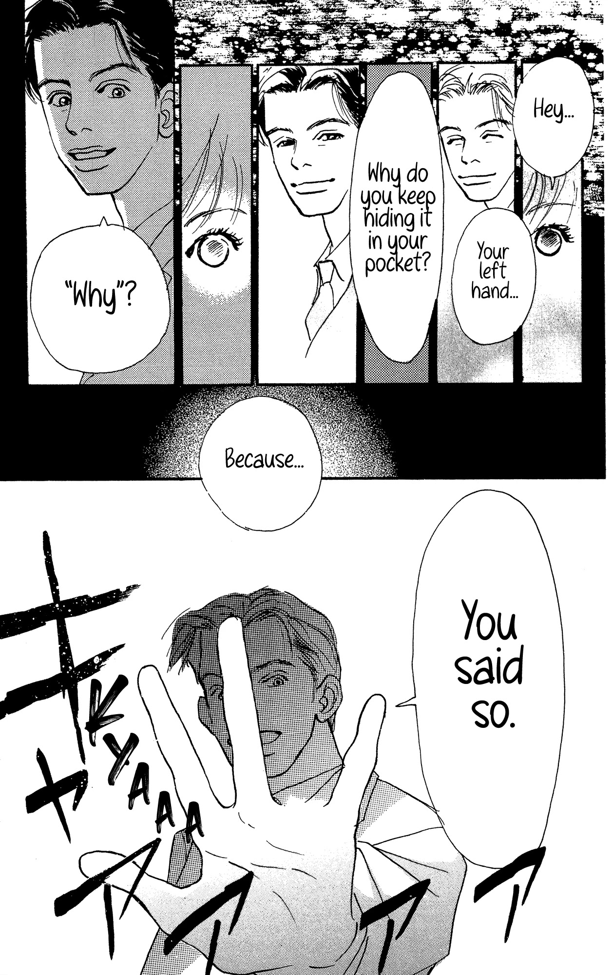 Barairo no Ashita Chapter 16 page 33 - Chapter 16