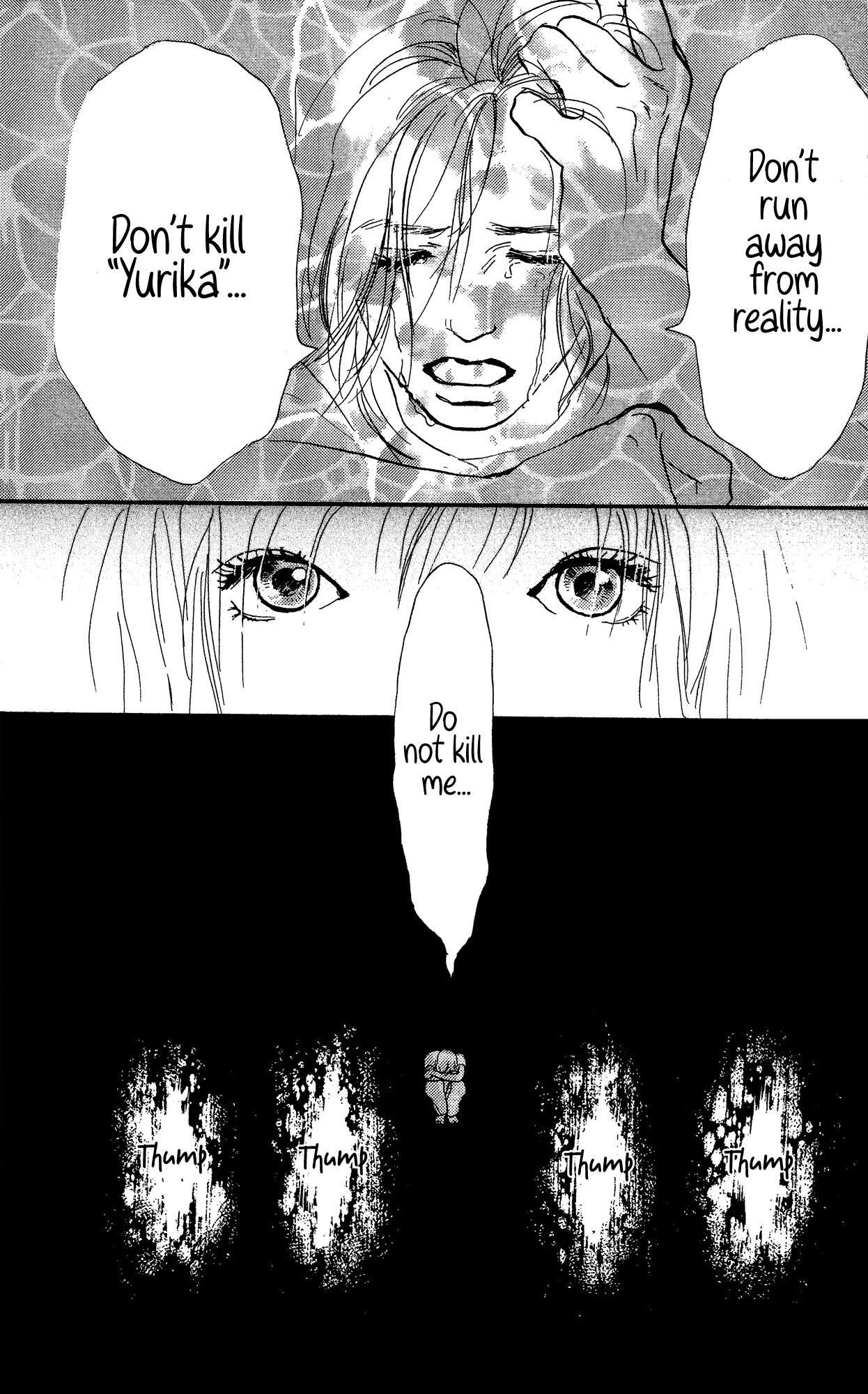 Barairo no Ashita Chapter 16 page 36 - Chapter 16