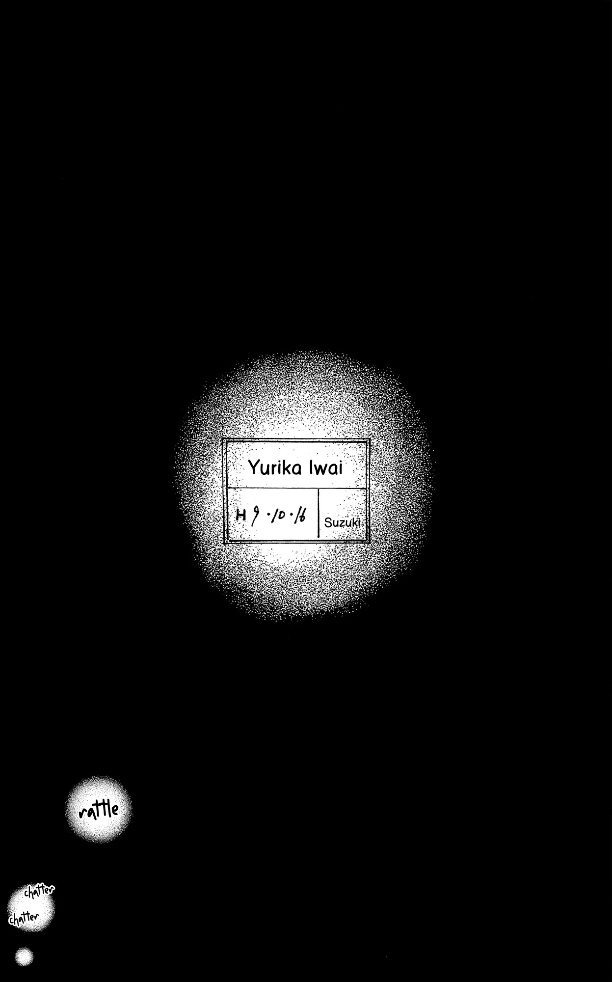 Barairo no Ashita Chapter 16 page 39 - Chapter 16