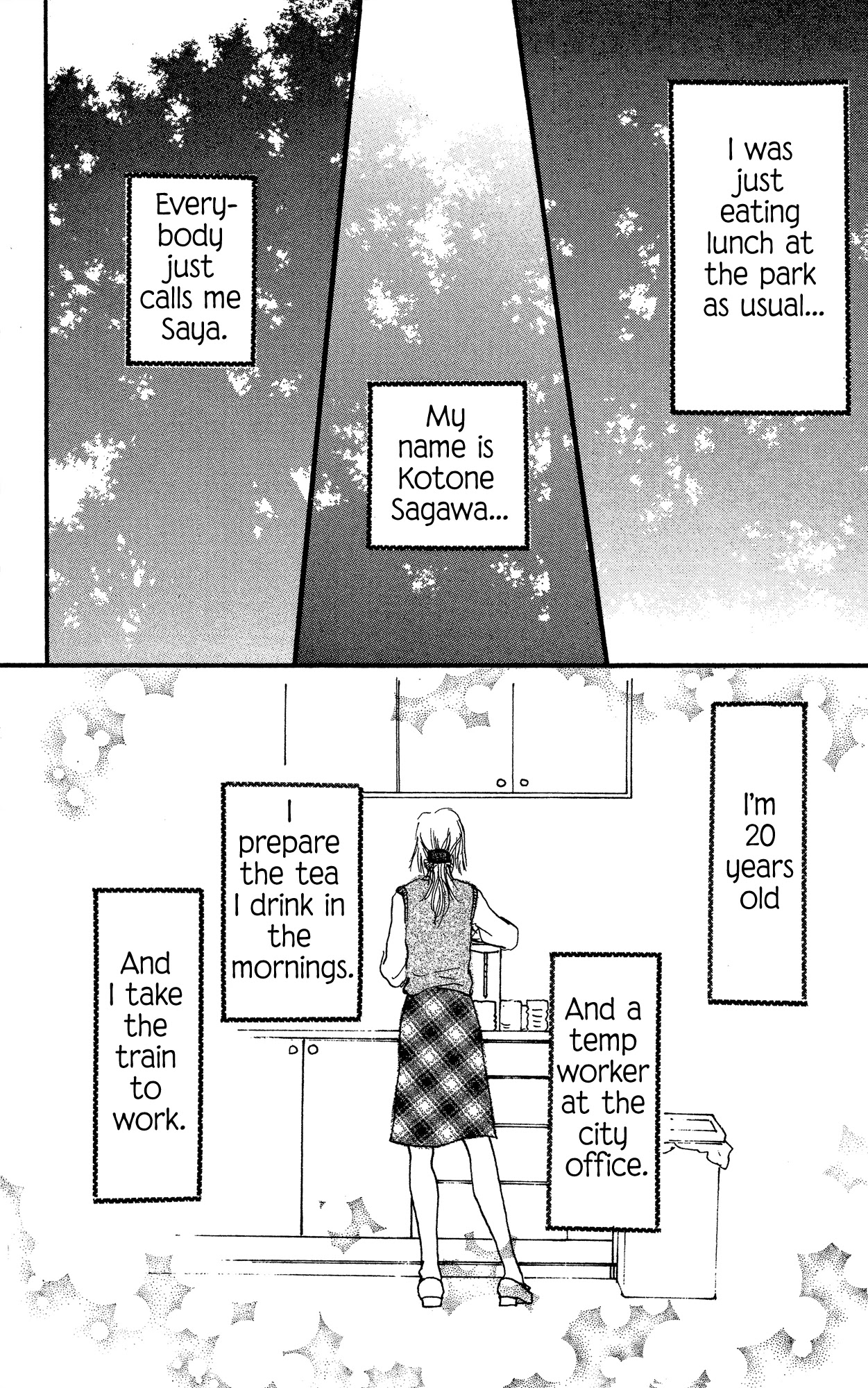 Barairo no Ashita Chapter 16 page 4 - Chapter 16