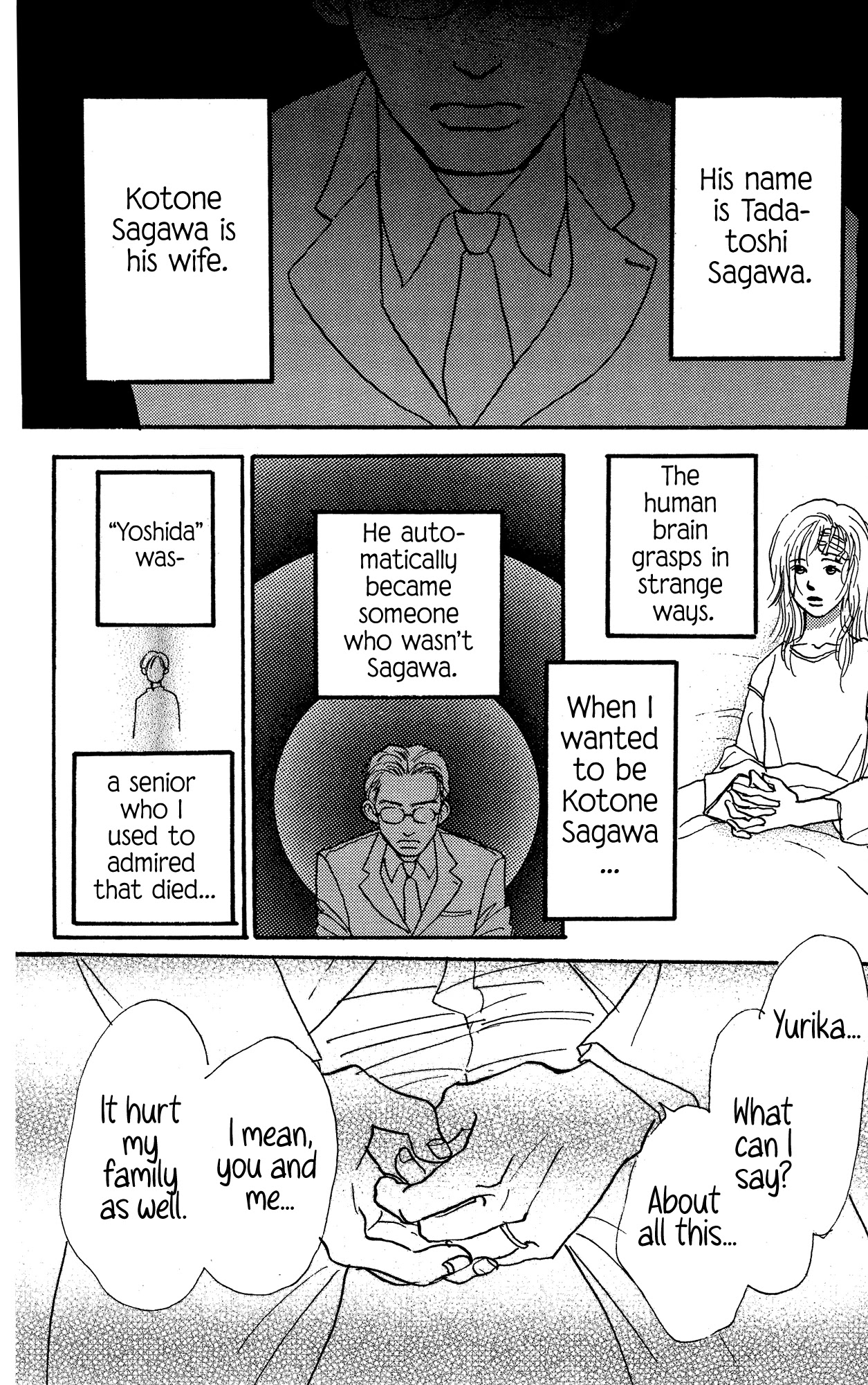 Barairo no Ashita Chapter 16 page 42 - Chapter 16
