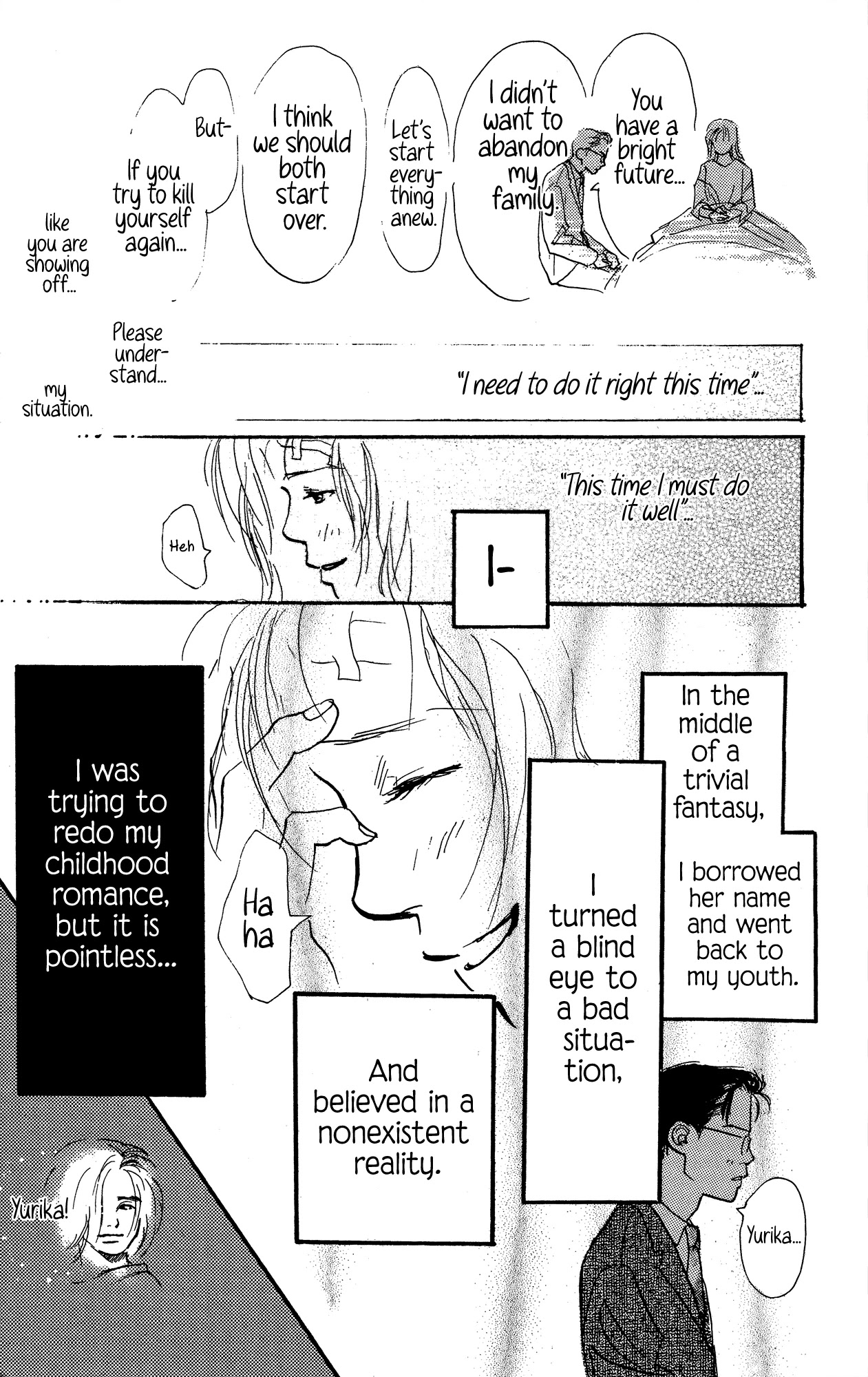 Barairo no Ashita Chapter 16 page 43 - Chapter 16
