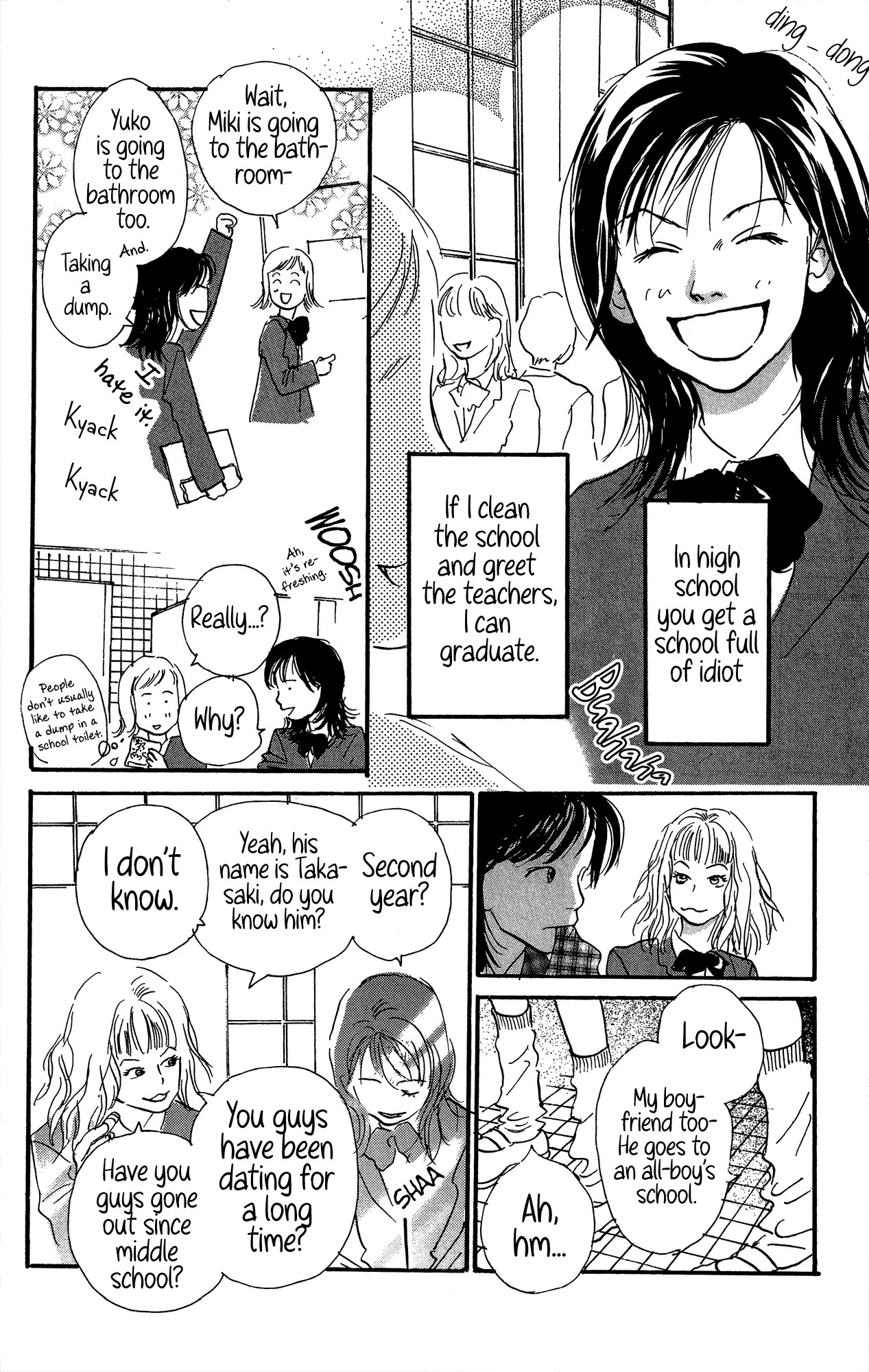 Barairo no Ashita Chapter 17 page 11 - Chapter 17