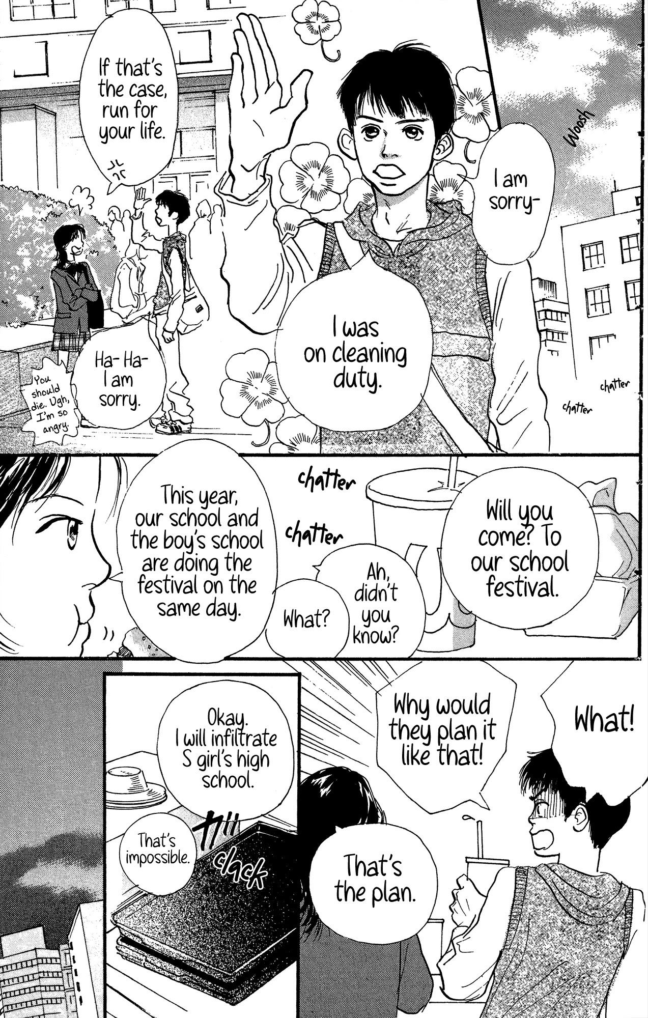 Barairo no Ashita Chapter 17 page 12 - Chapter 17