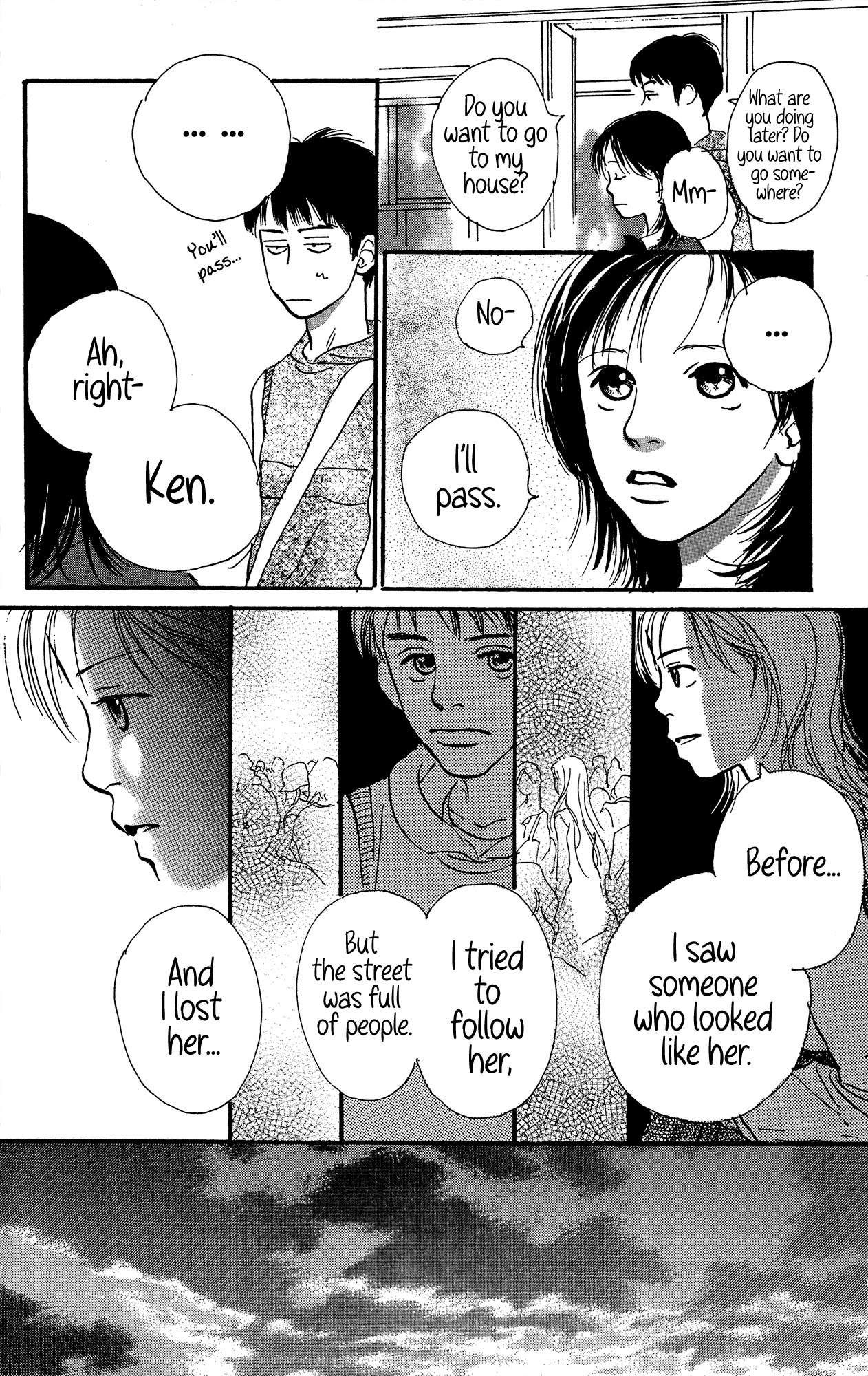 Barairo no Ashita Chapter 17 page 13 - Chapter 17