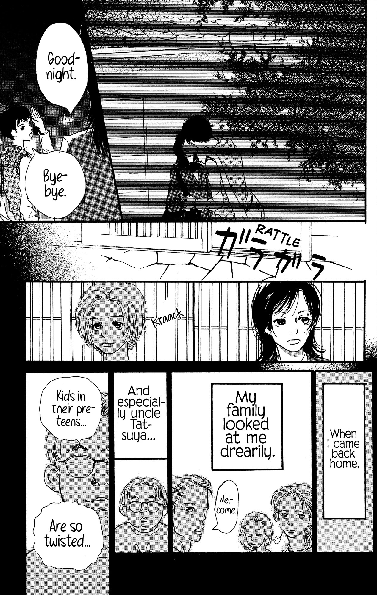 Barairo no Ashita Chapter 17 page 14 - Chapter 17