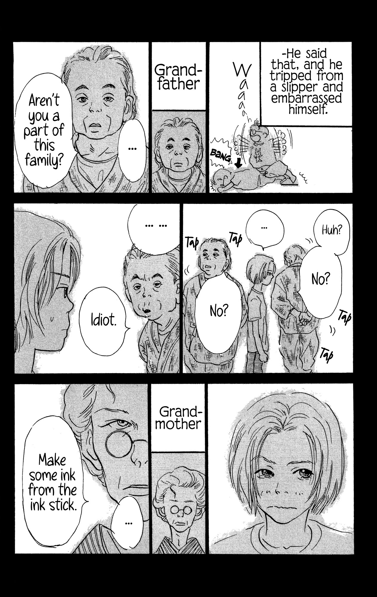 Barairo no Ashita Chapter 17 page 15 - Chapter 17