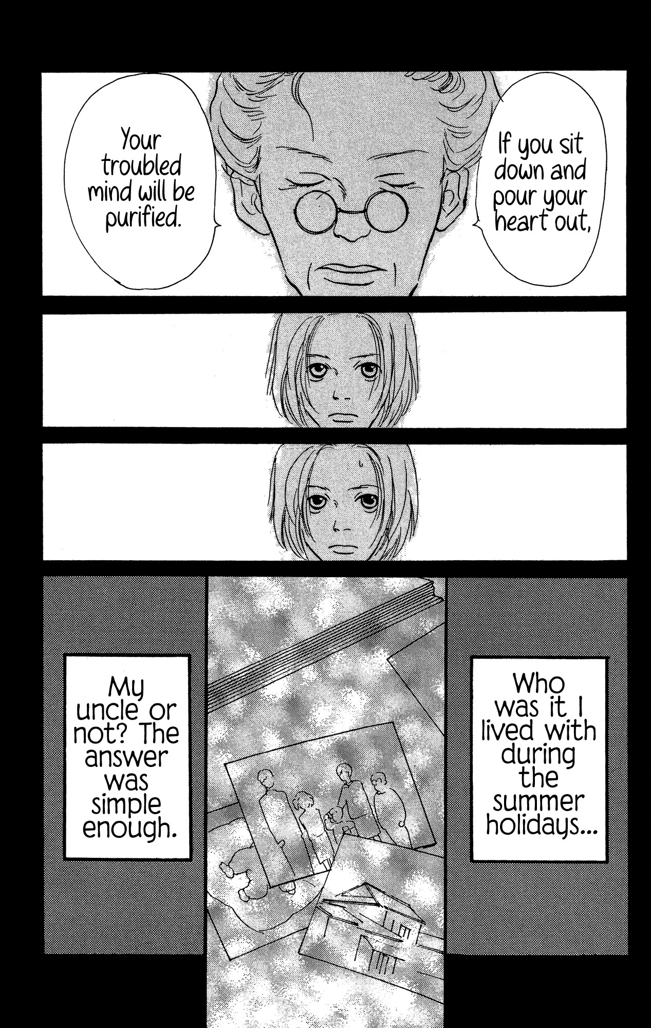 Barairo no Ashita Chapter 17 page 16 - Chapter 17