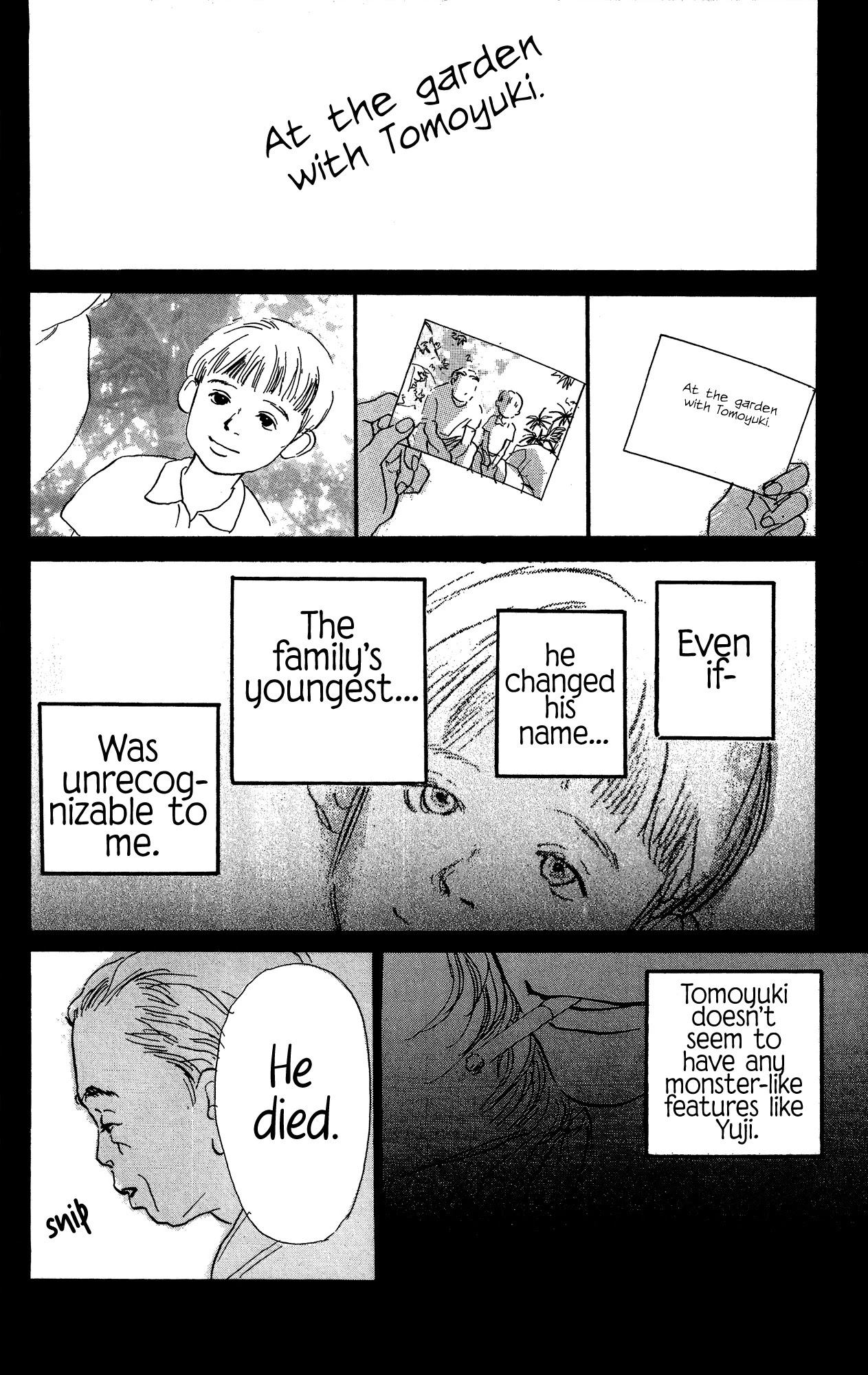 Barairo no Ashita Chapter 17 page 17 - Chapter 17