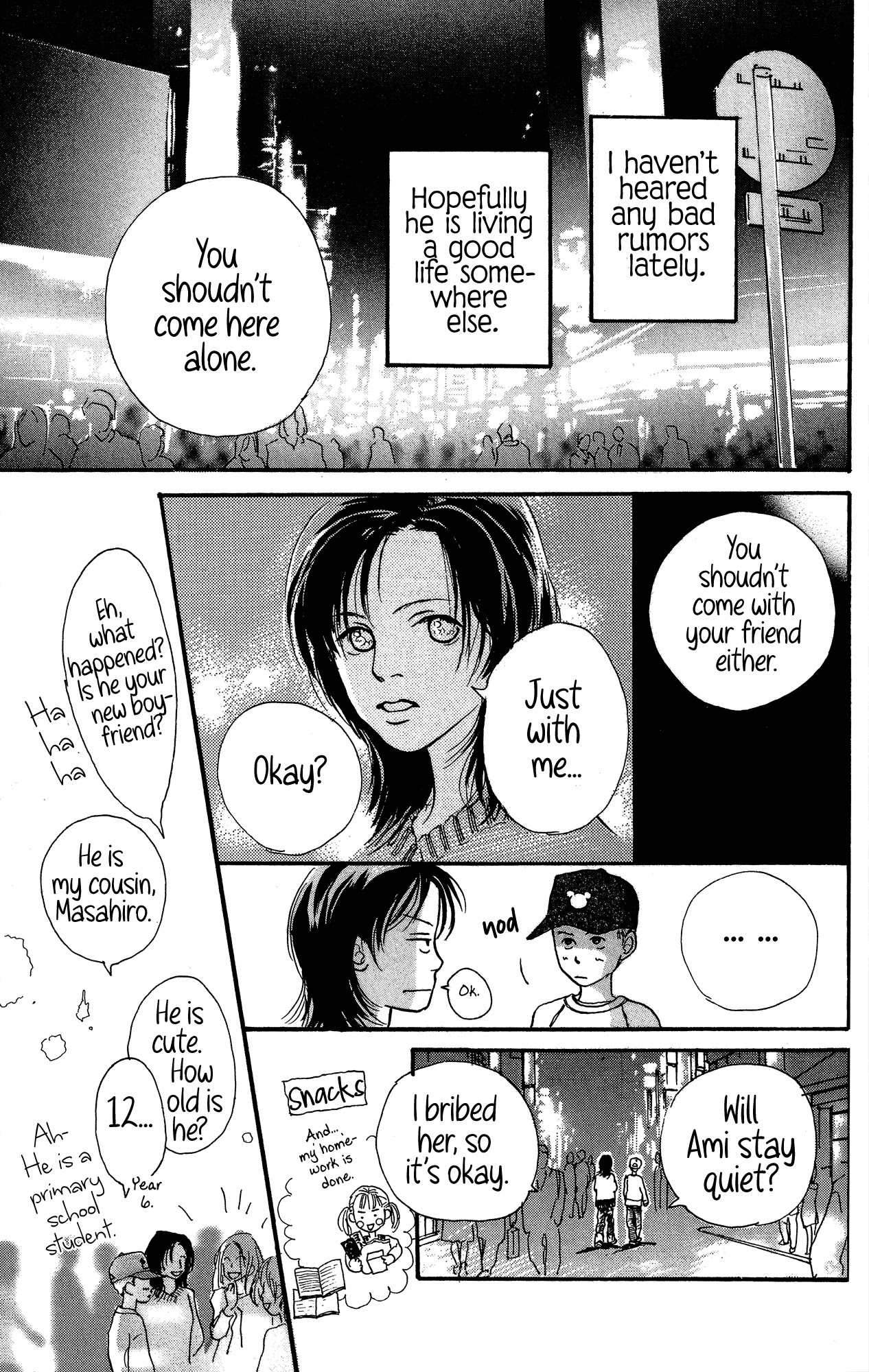 Barairo no Ashita Chapter 17 page 20 - Chapter 17