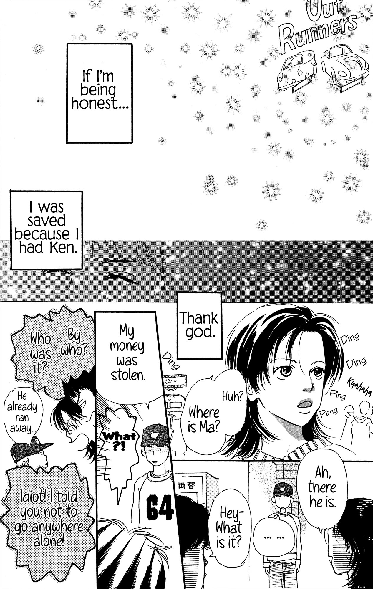 Barairo no Ashita Chapter 17 page 23 - Chapter 17