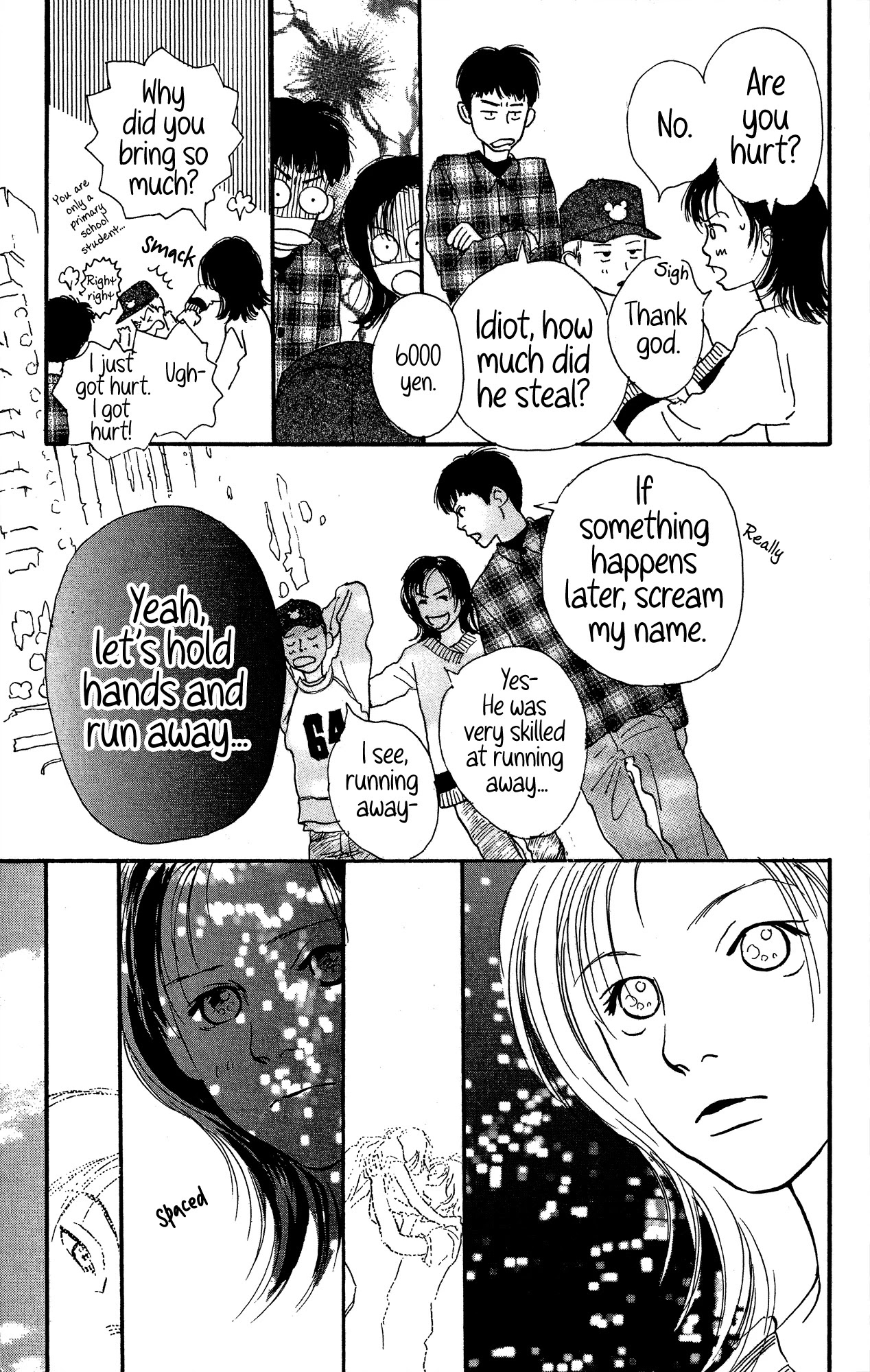 Barairo no Ashita Chapter 17 page 24 - Chapter 17