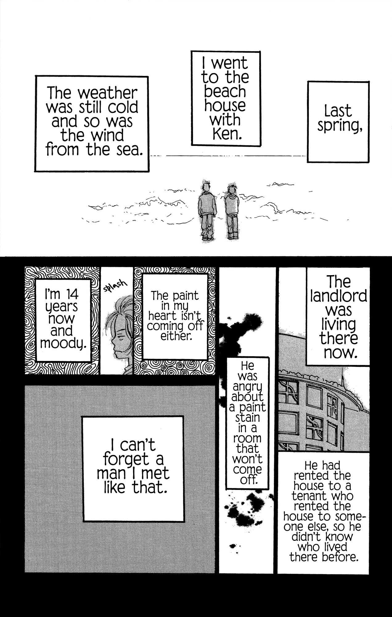 Barairo no Ashita Chapter 17 page 25 - Chapter 17
