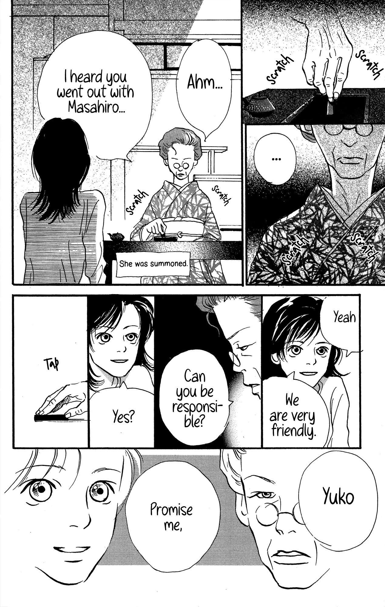 Barairo no Ashita Chapter 17 page 27 - Chapter 17