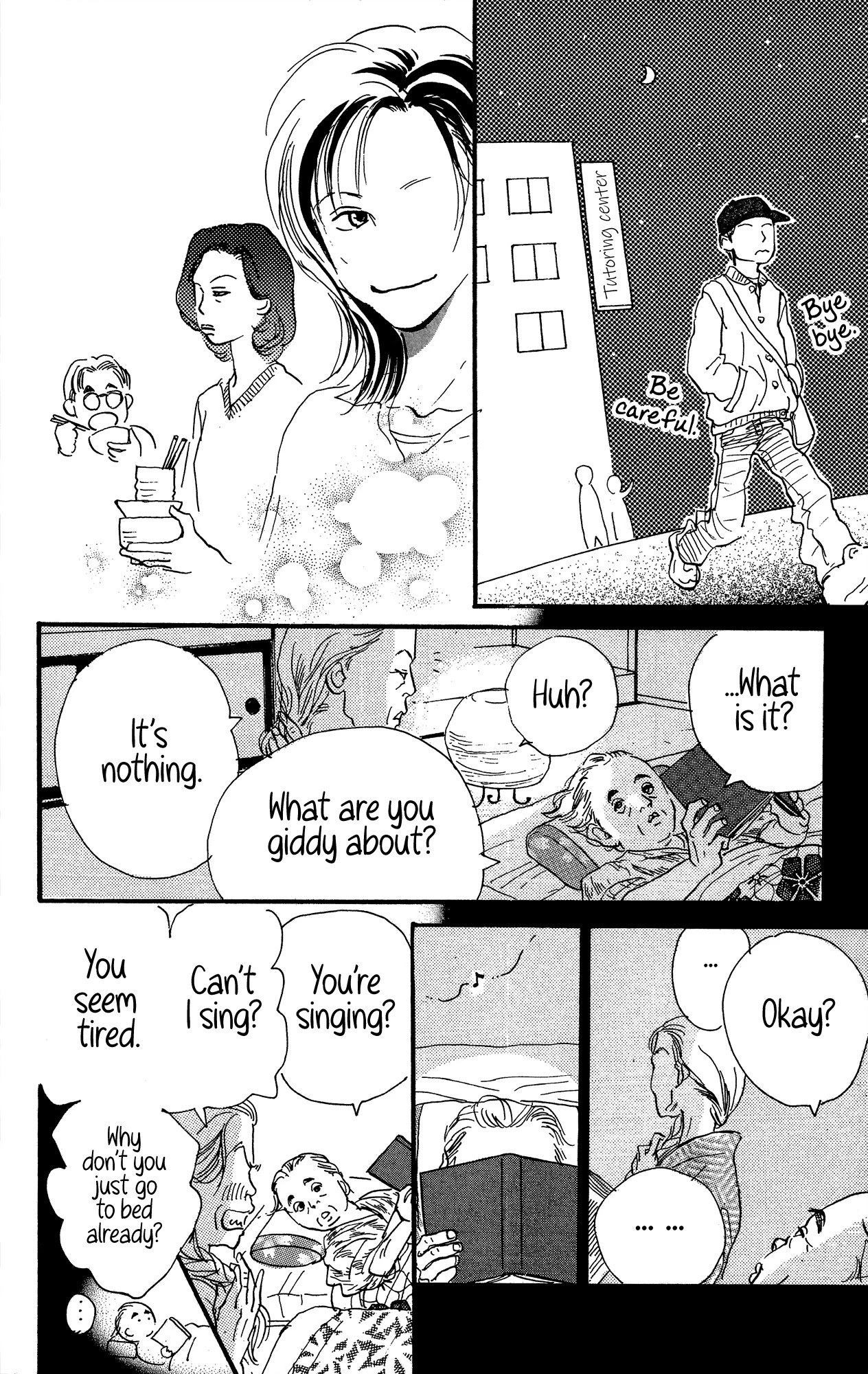 Barairo no Ashita Chapter 17 page 29 - Chapter 17