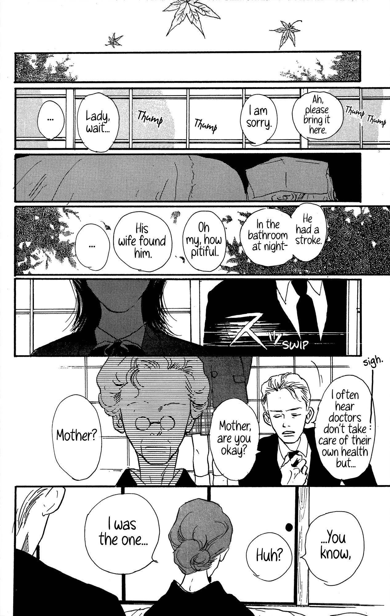 Barairo no Ashita Chapter 17 page 33 - Chapter 17