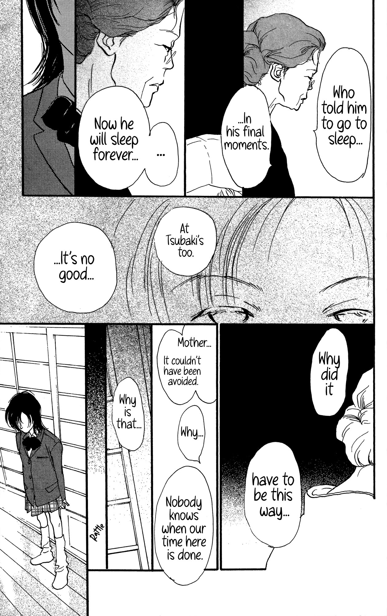 Barairo no Ashita Chapter 17 page 34 - Chapter 17