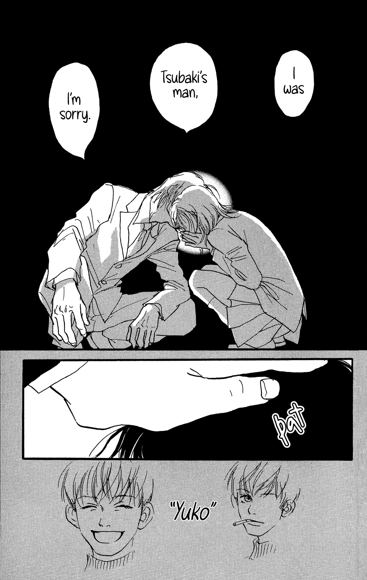 Barairo no Ashita Chapter 17 page 47 - Chapter 17