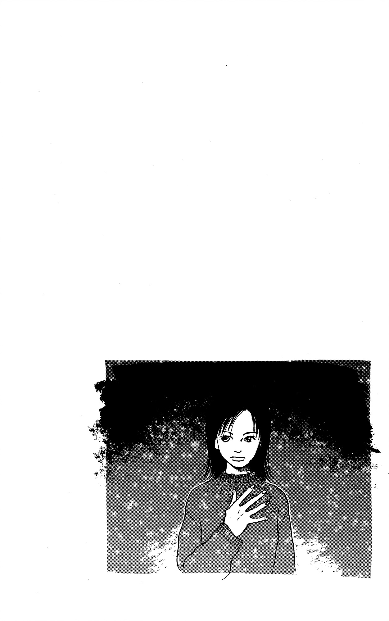 Barairo no Ashita Chapter 17 page 5 - Chapter 17