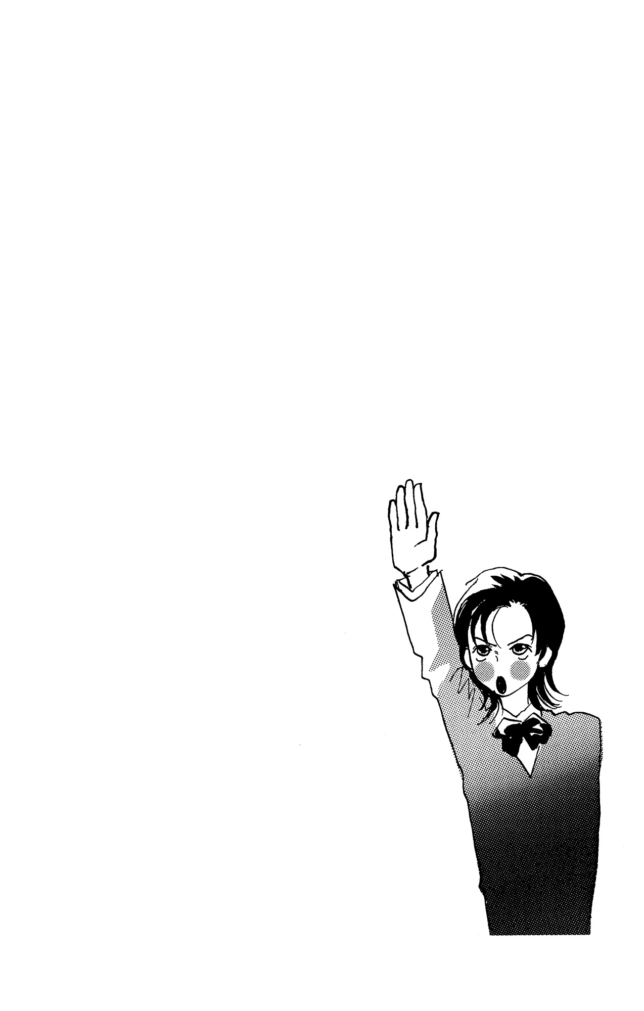 Barairo no Ashita Chapter 17 page 54 - Chapter 17