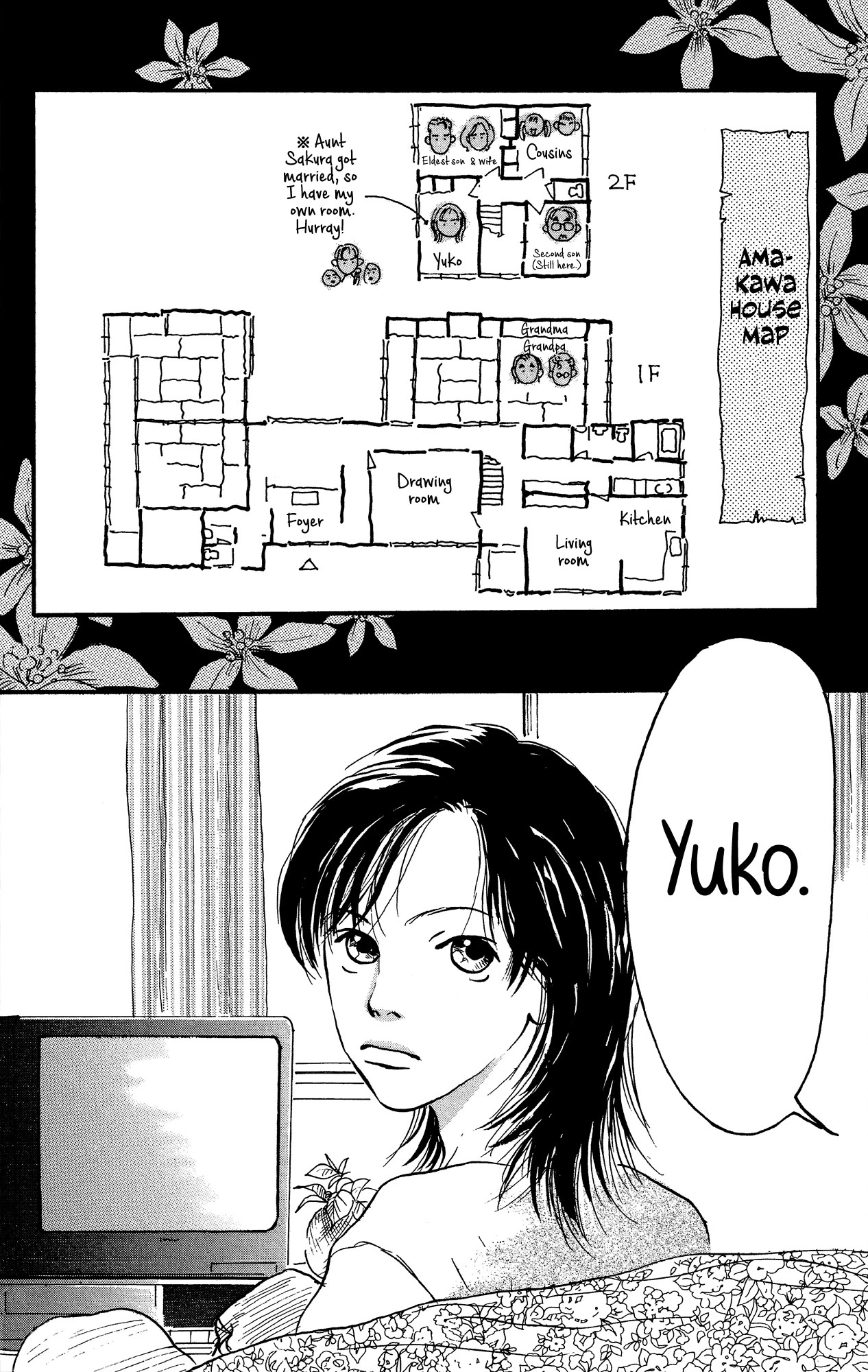 Barairo no Ashita Chapter 17 page 9 - Chapter 17