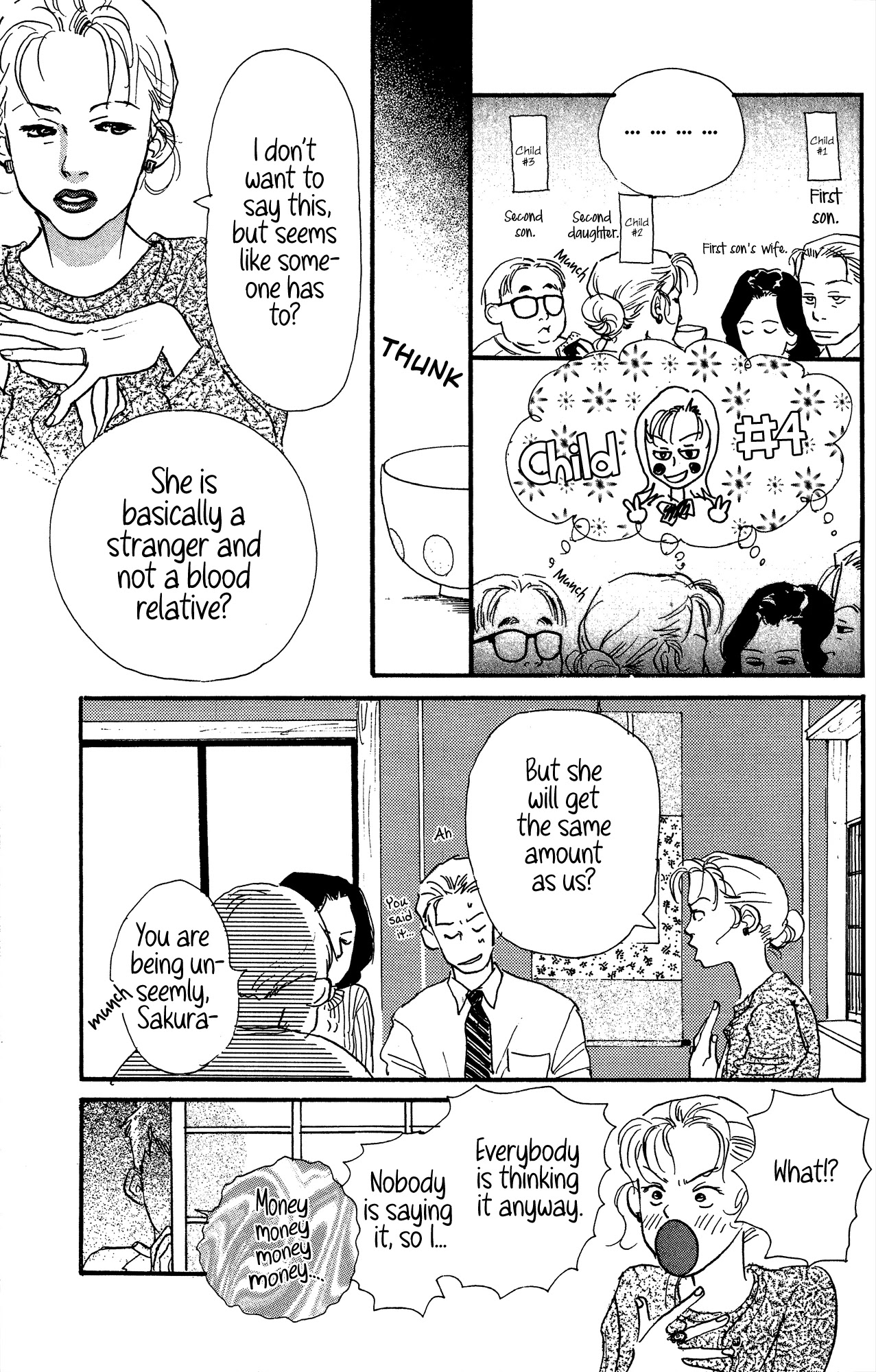 Barairo no Ashita Chapter 18 page 11 - Chapter 18