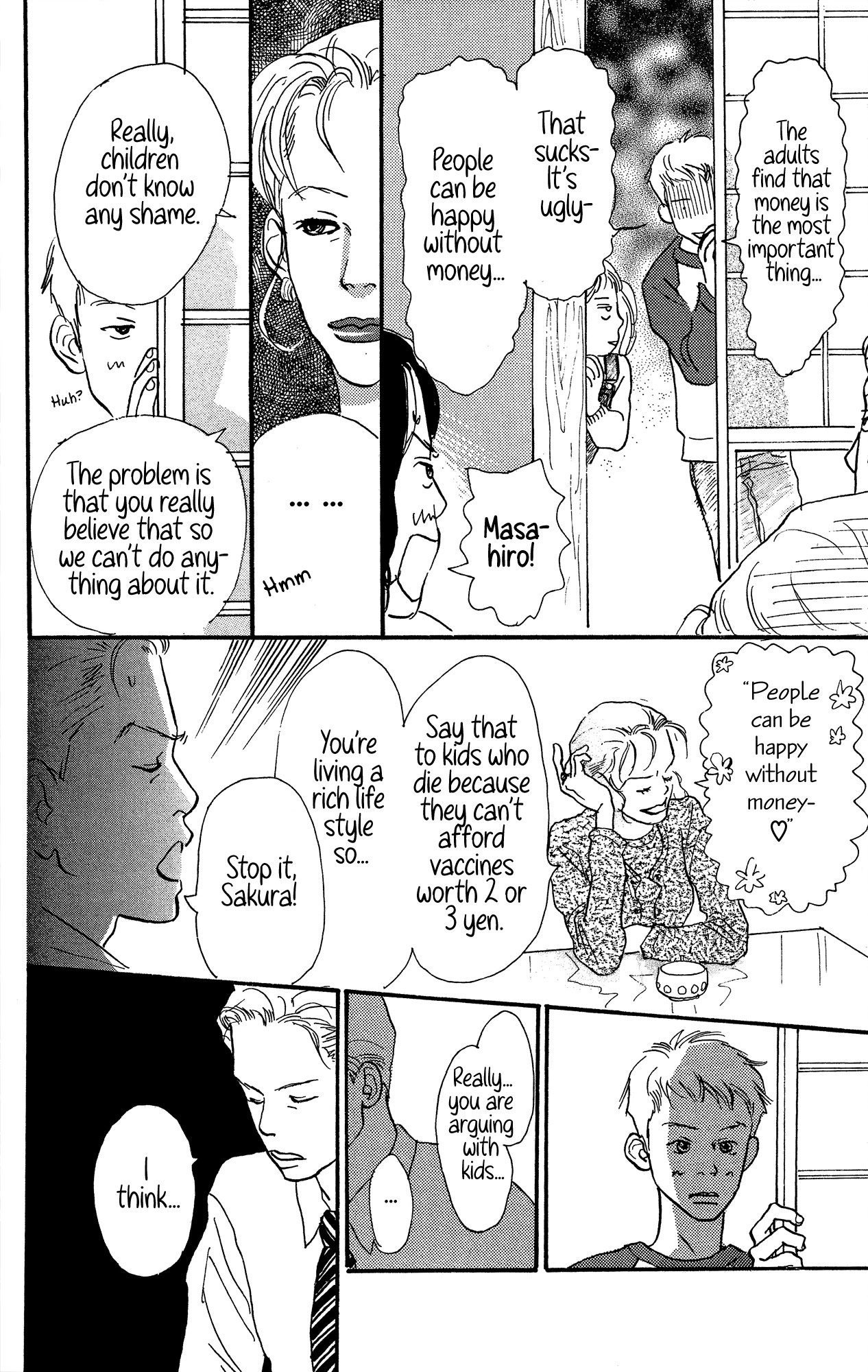 Barairo no Ashita Chapter 18 page 12 - Chapter 18