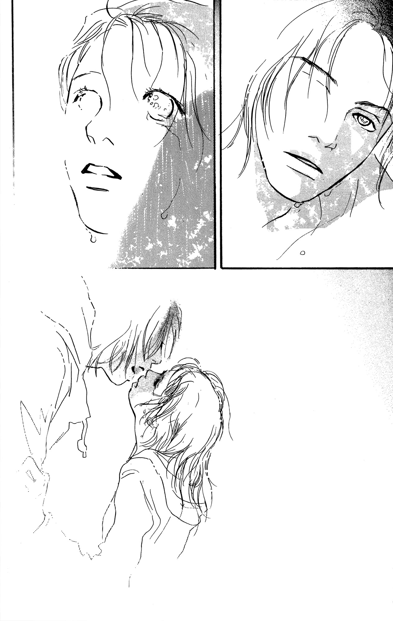 Barairo no Ashita Chapter 18 page 42 - Chapter 18