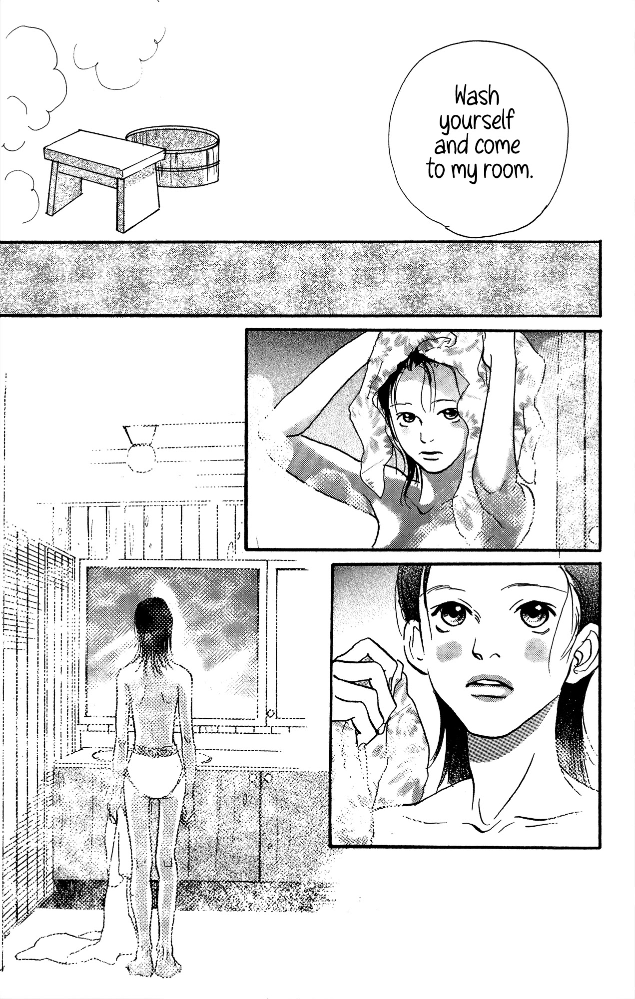 Barairo no Ashita Chapter 18 page 49 - Chapter 18