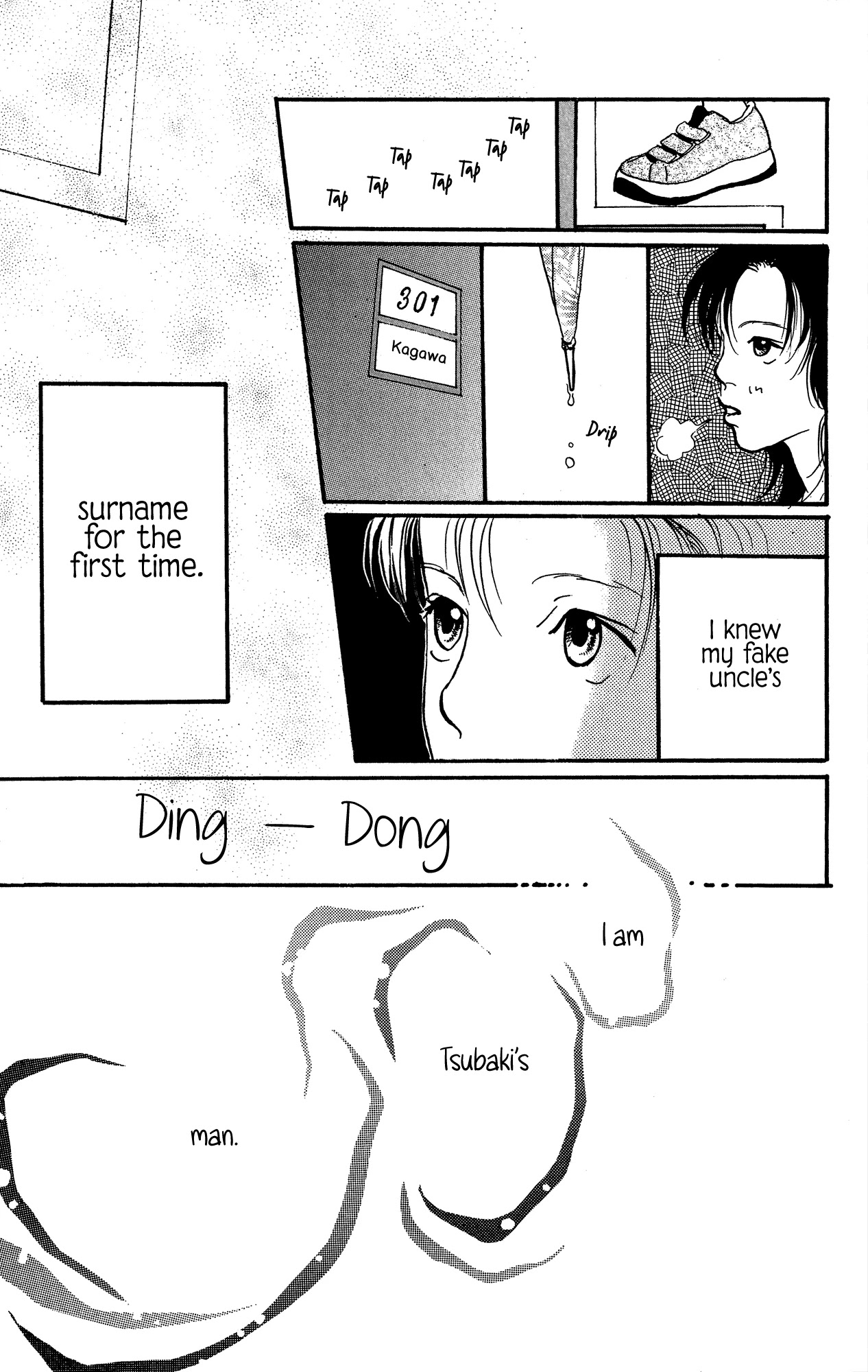 Barairo no Ashita Chapter 18 page 5 - Chapter 18