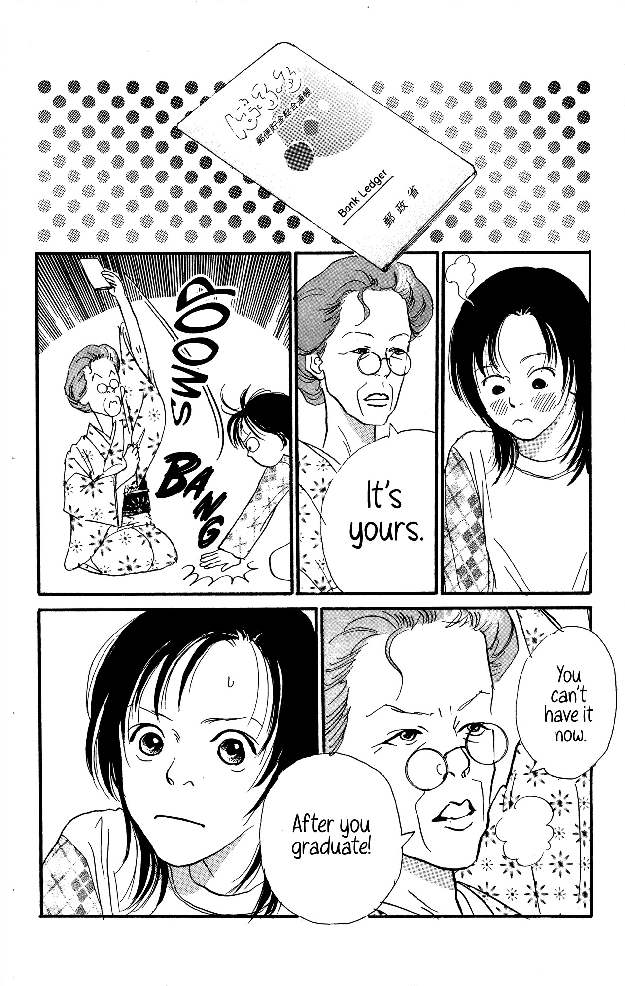 Barairo no Ashita Chapter 18 page 50 - Chapter 18