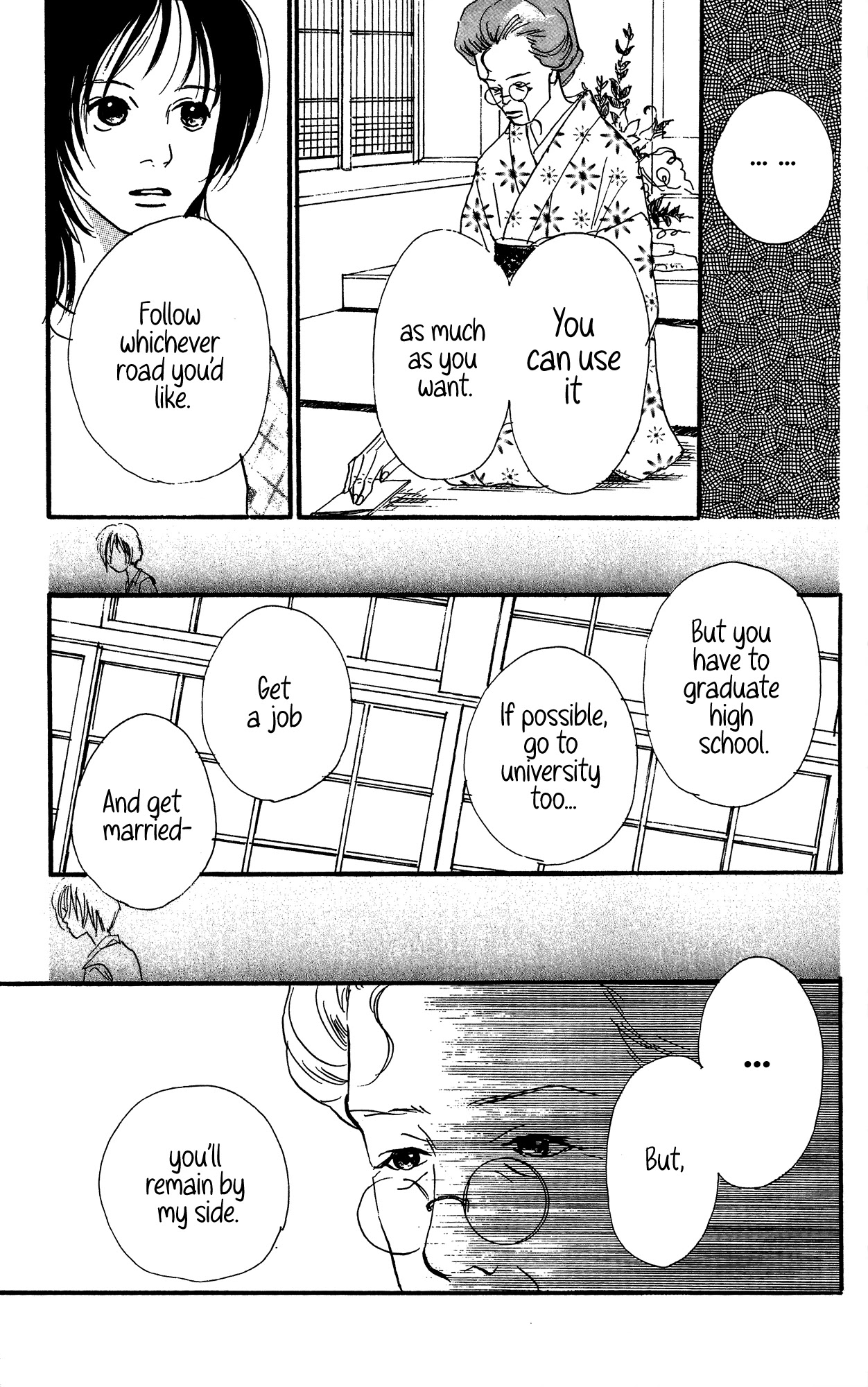 Barairo no Ashita Chapter 18 page 51 - Chapter 18