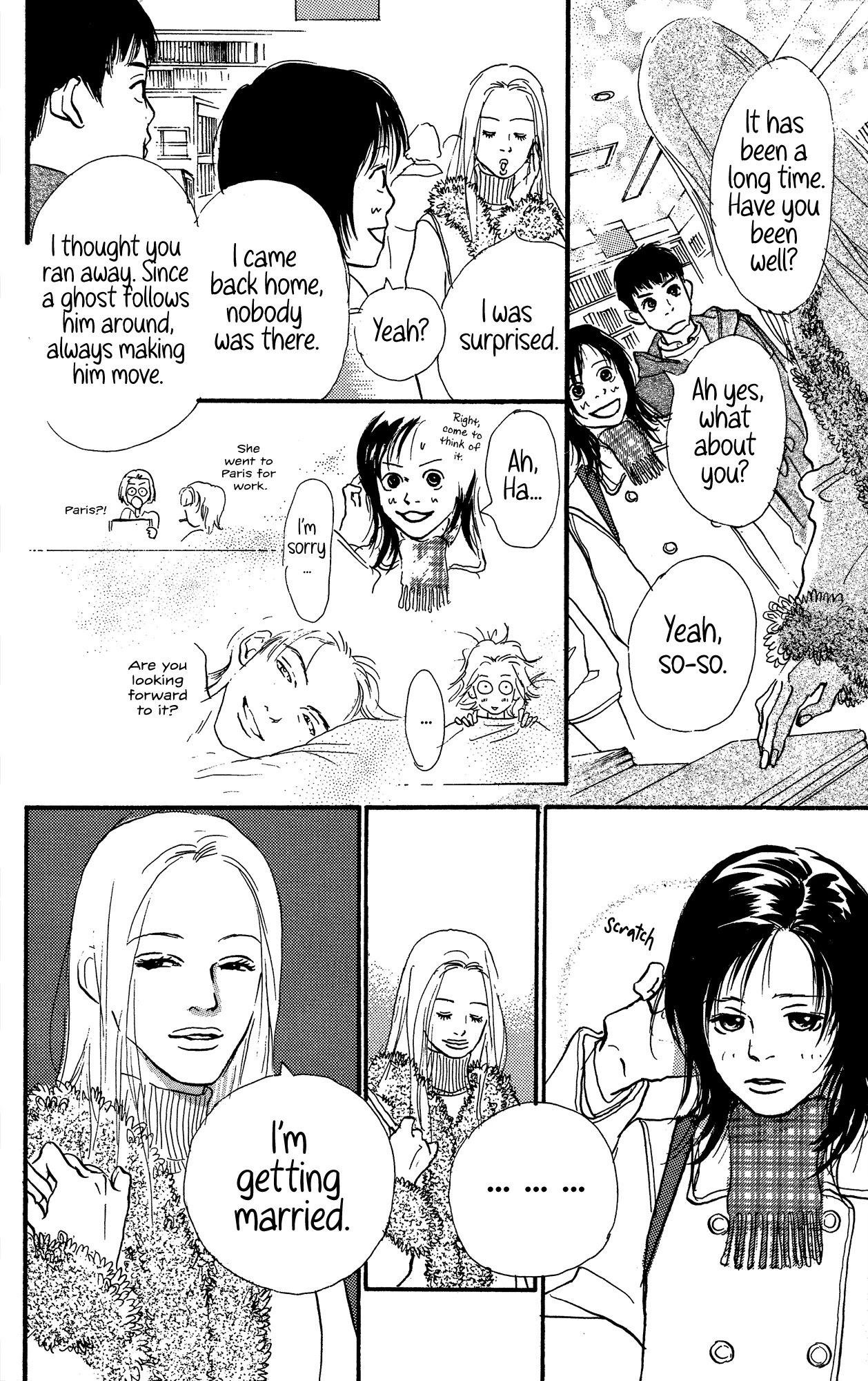 Barairo no Ashita Chapter 19 page 10 - Chapter 19