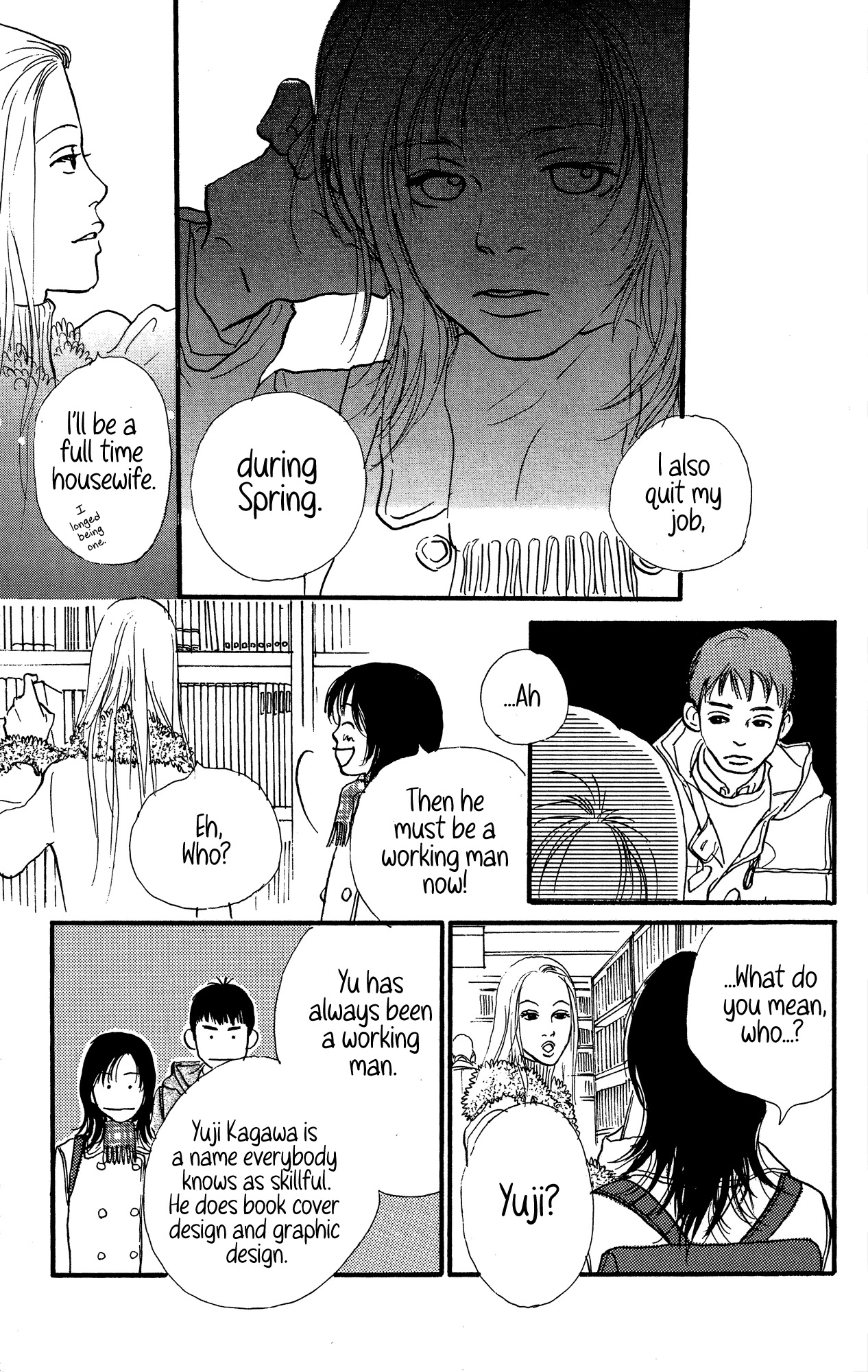 Barairo no Ashita Chapter 19 page 11 - Chapter 19