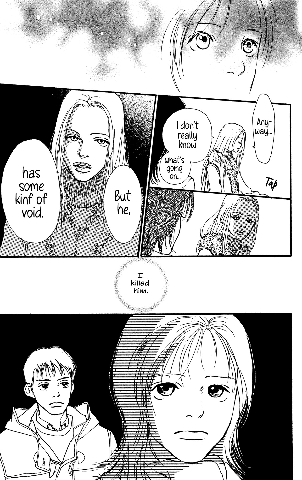 Barairo no Ashita Chapter 19 page 13 - Chapter 19