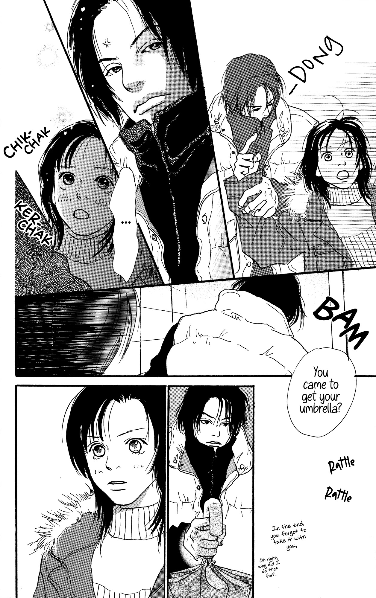 Barairo no Ashita Chapter 19 page 18 - Chapter 19
