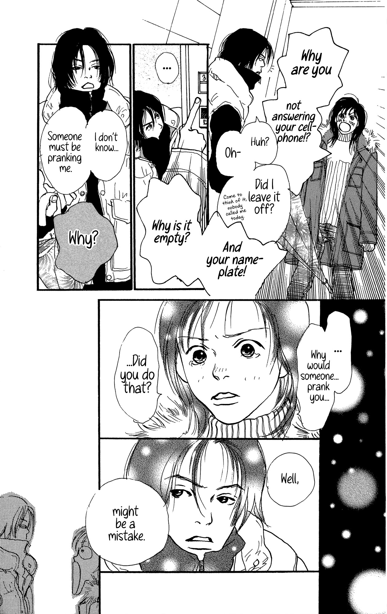 Barairo no Ashita Chapter 19 page 19 - Chapter 19