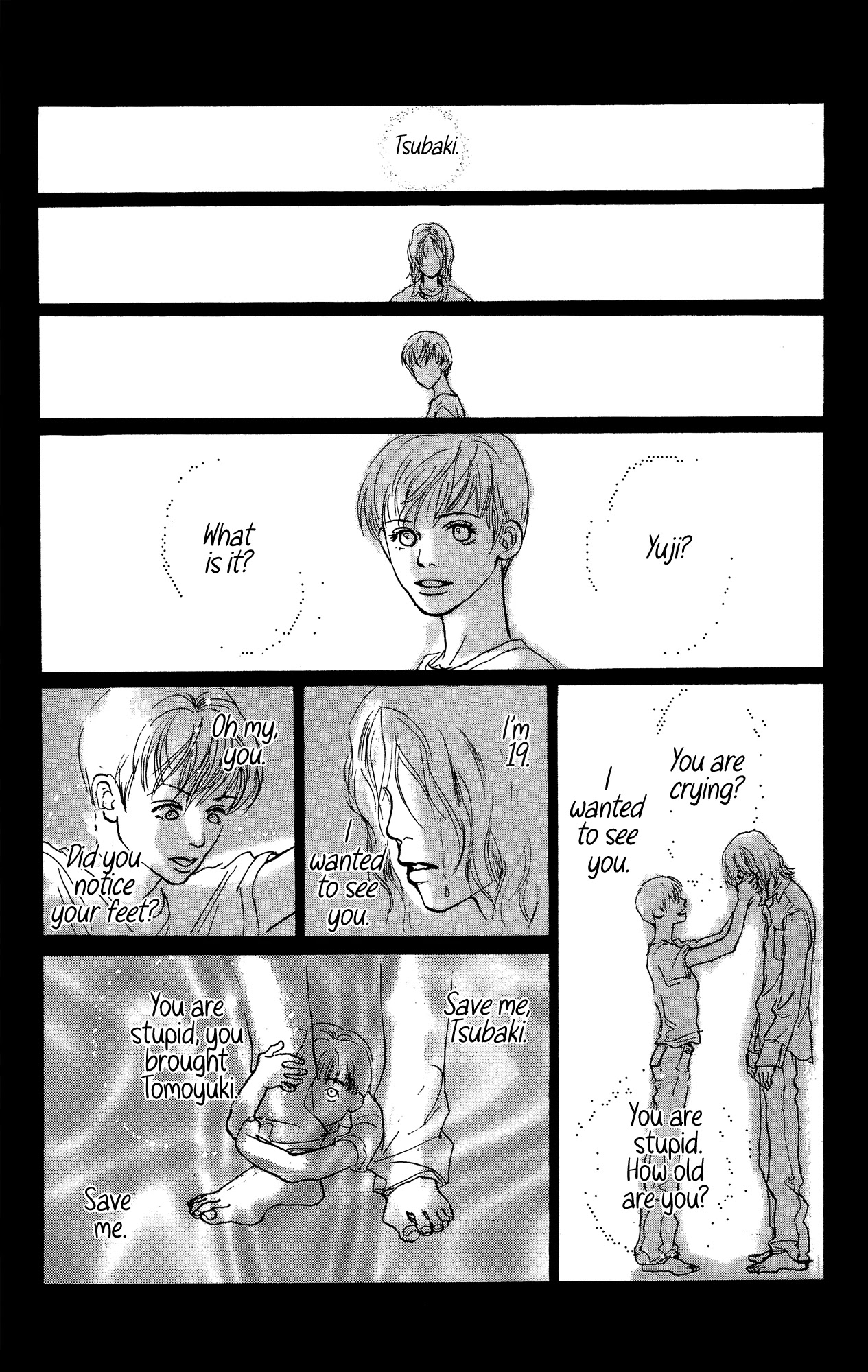Barairo no Ashita Chapter 19 page 2 - Chapter 19