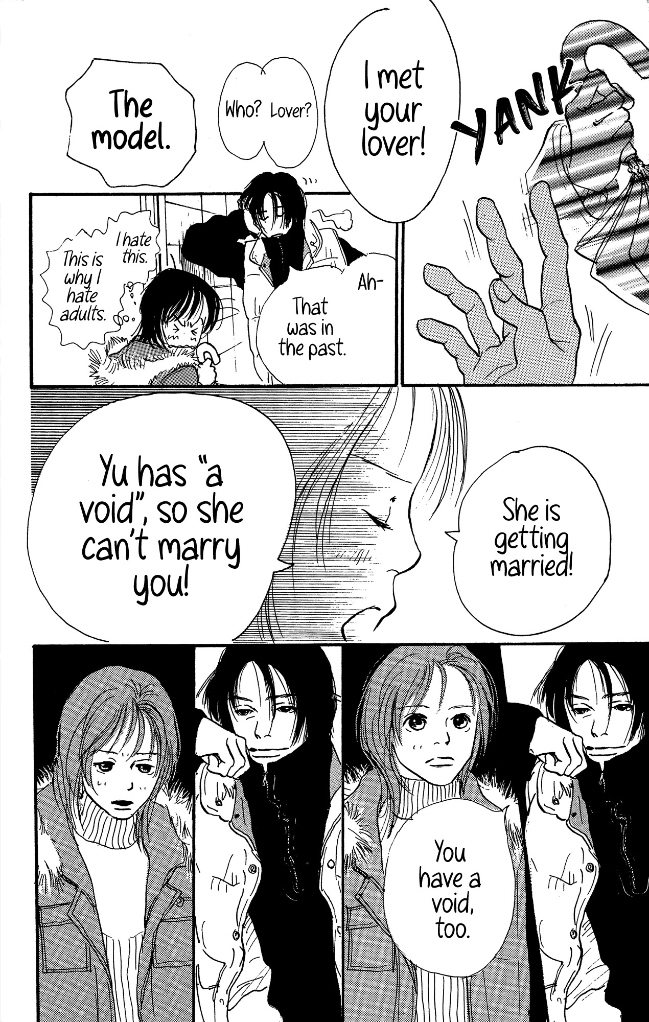 Barairo no Ashita Chapter 19 page 20 - Chapter 19