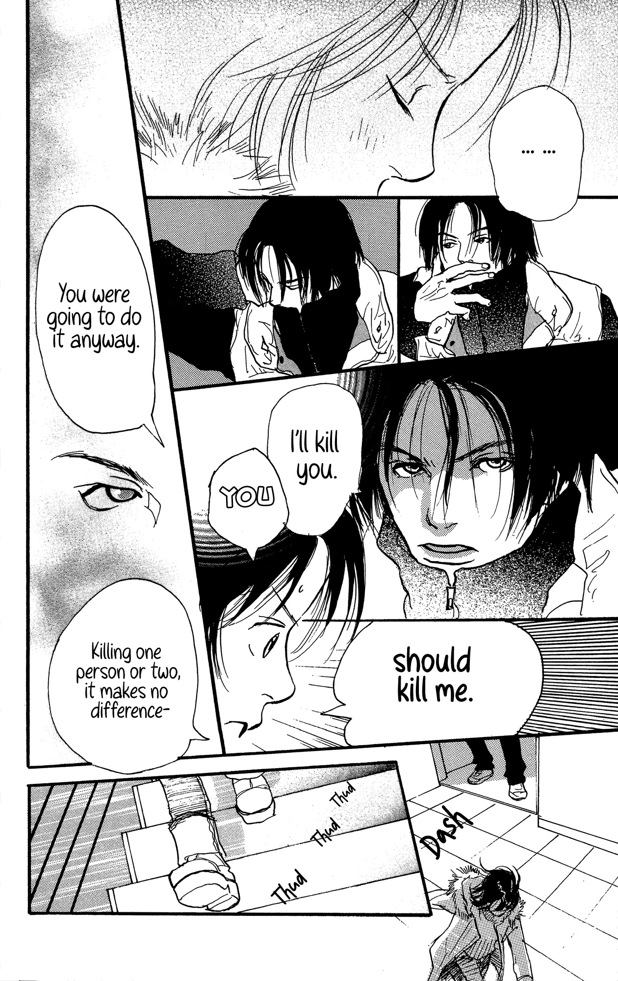 Barairo no Ashita Chapter 19 page 22 - Chapter 19