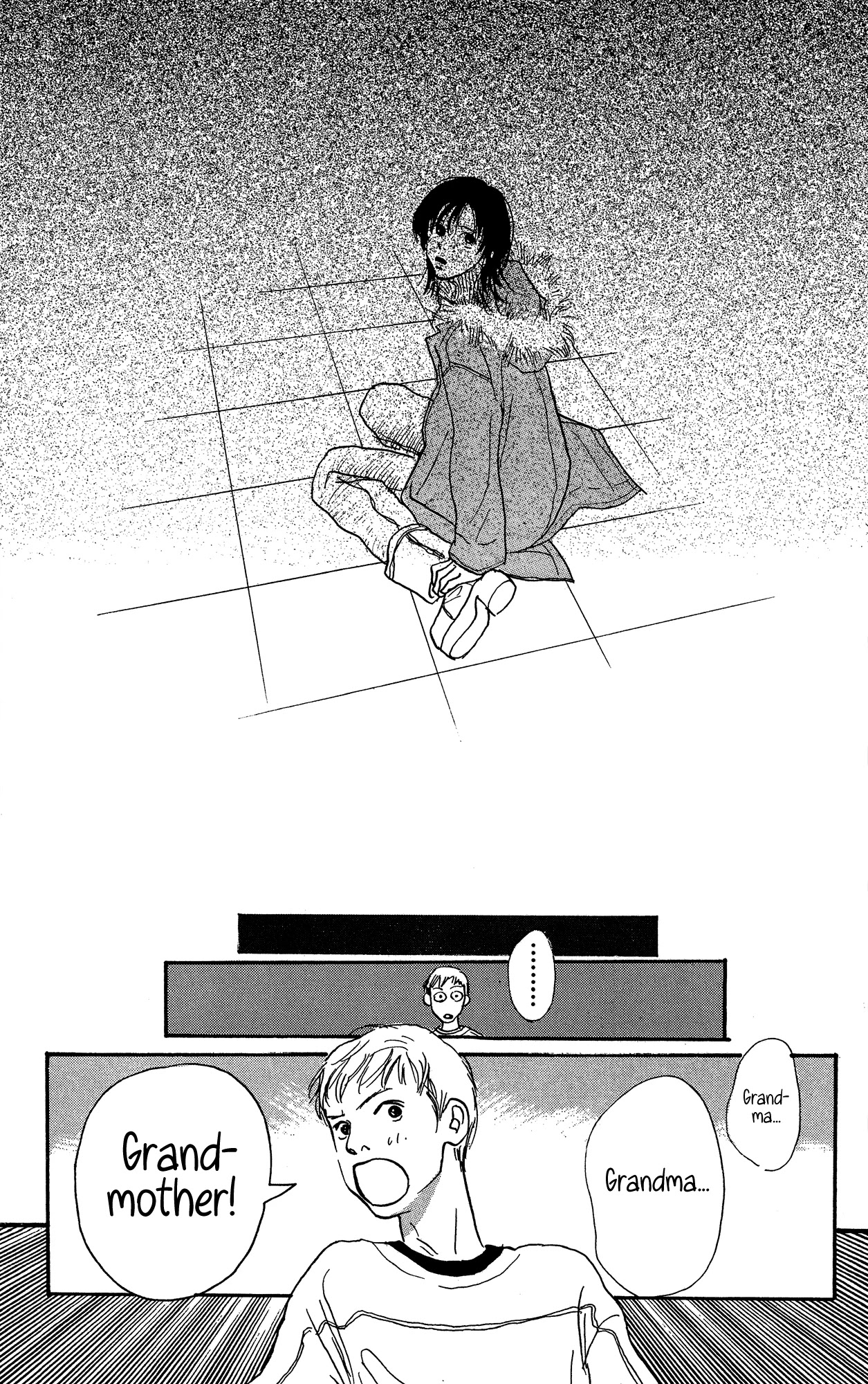 Barairo no Ashita Chapter 19 page 29 - Chapter 19