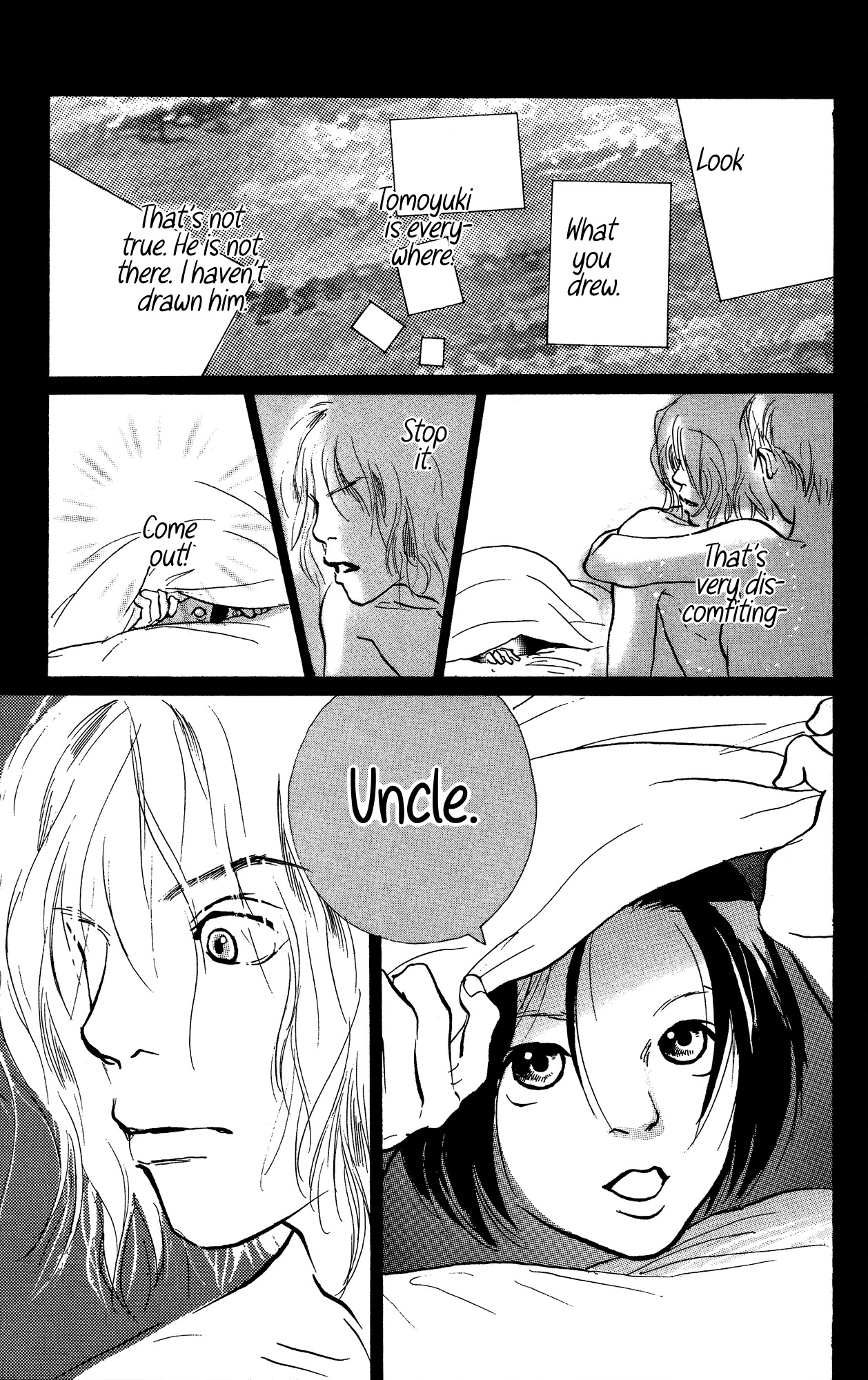 Barairo no Ashita Chapter 19 page 3 - Chapter 19