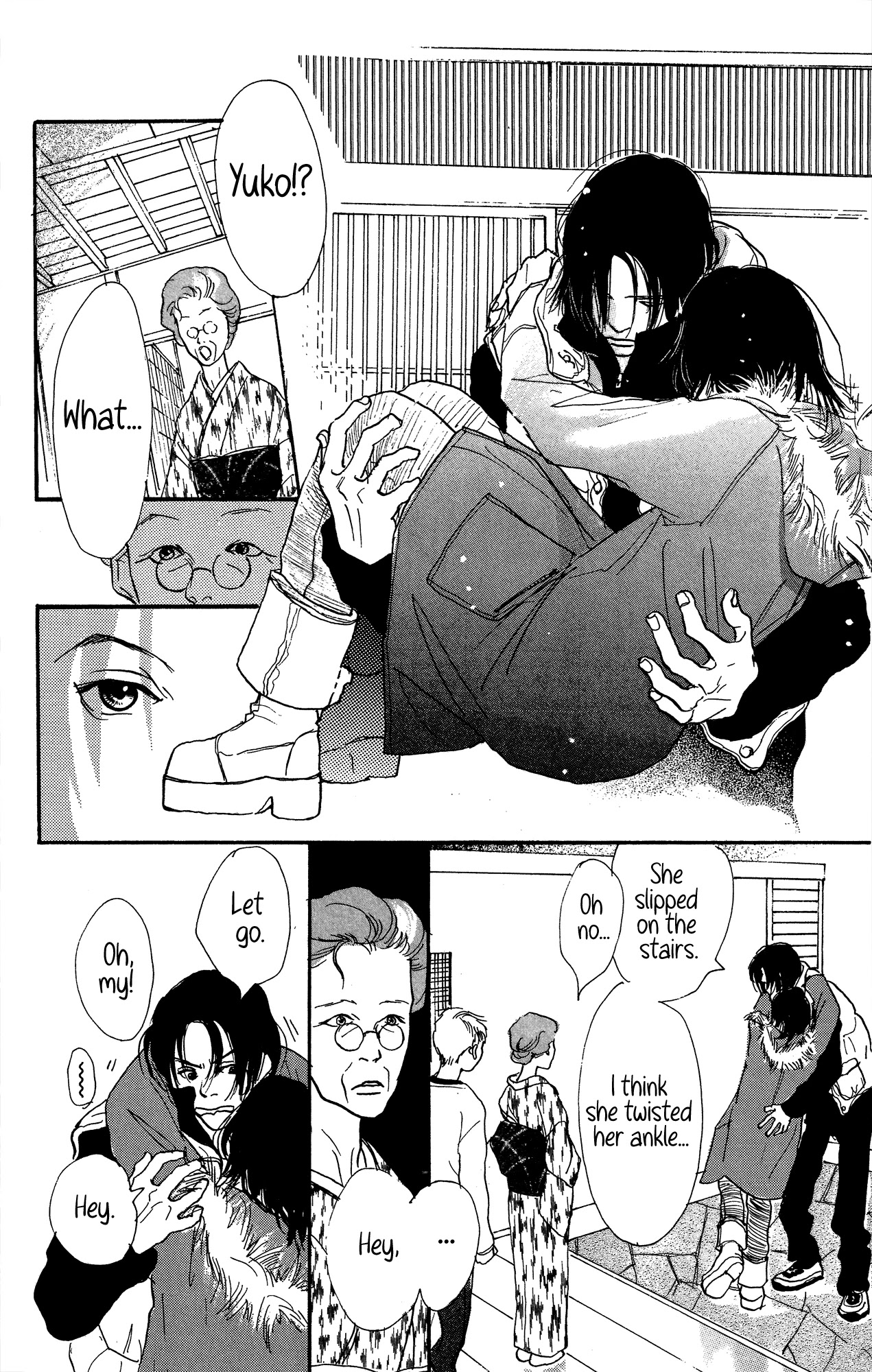 Barairo no Ashita Chapter 19 page 30 - Chapter 19
