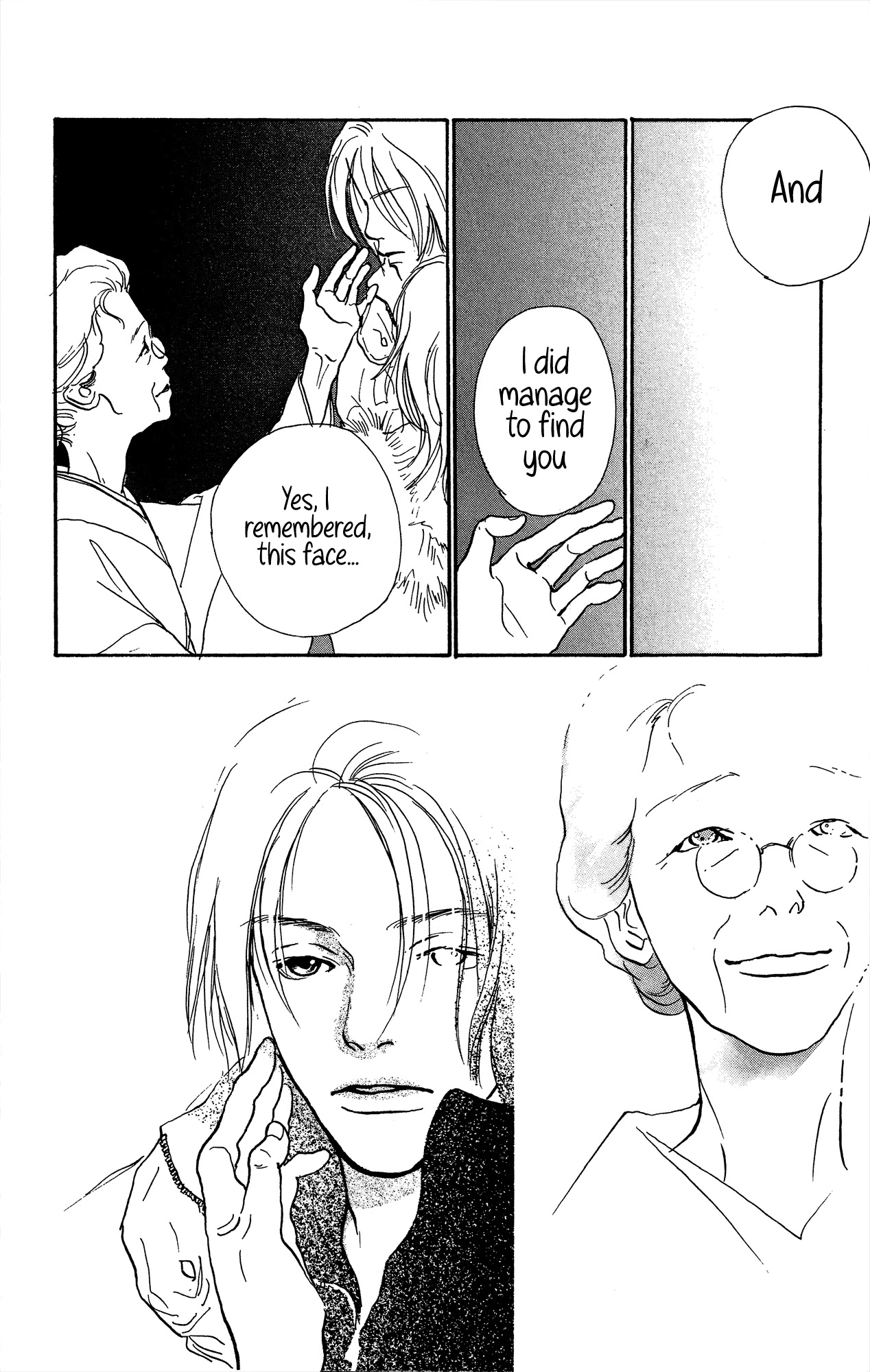 Barairo no Ashita Chapter 19 page 32 - Chapter 19